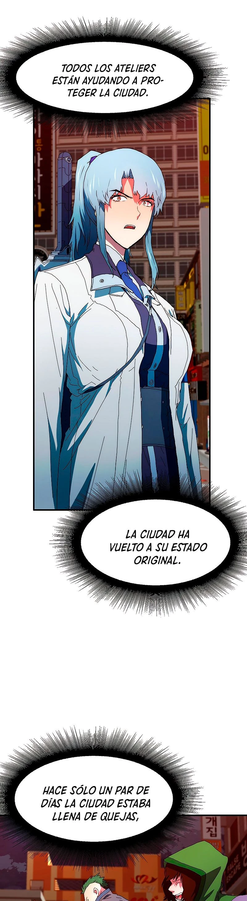 ¡Soy el único amado por las Constelaciones! > Capitulo 49 > Page 121