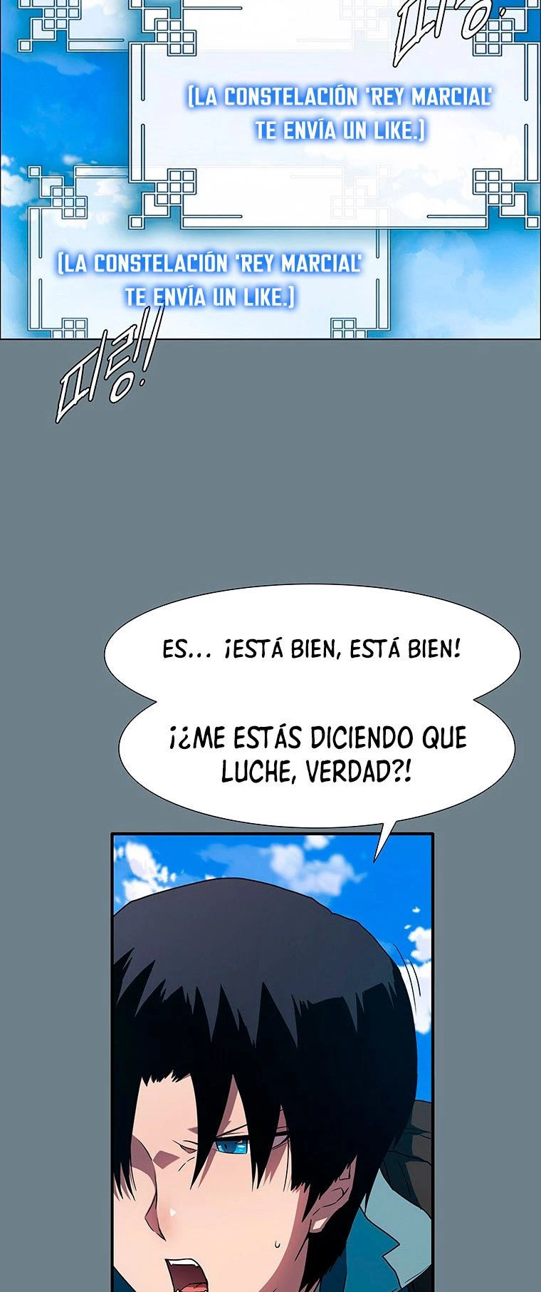 ¡Soy el único amado por las Constelaciones! > Capitulo 8 > Page 591