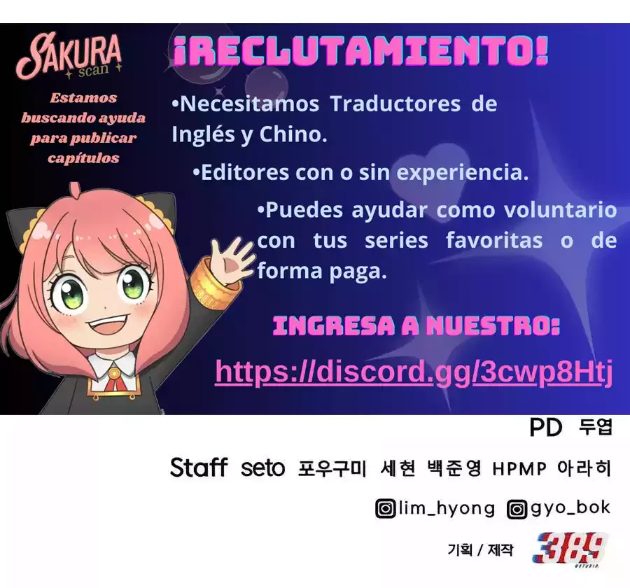 Cultivando solo en la torre > Capitulo 67 > Page 201