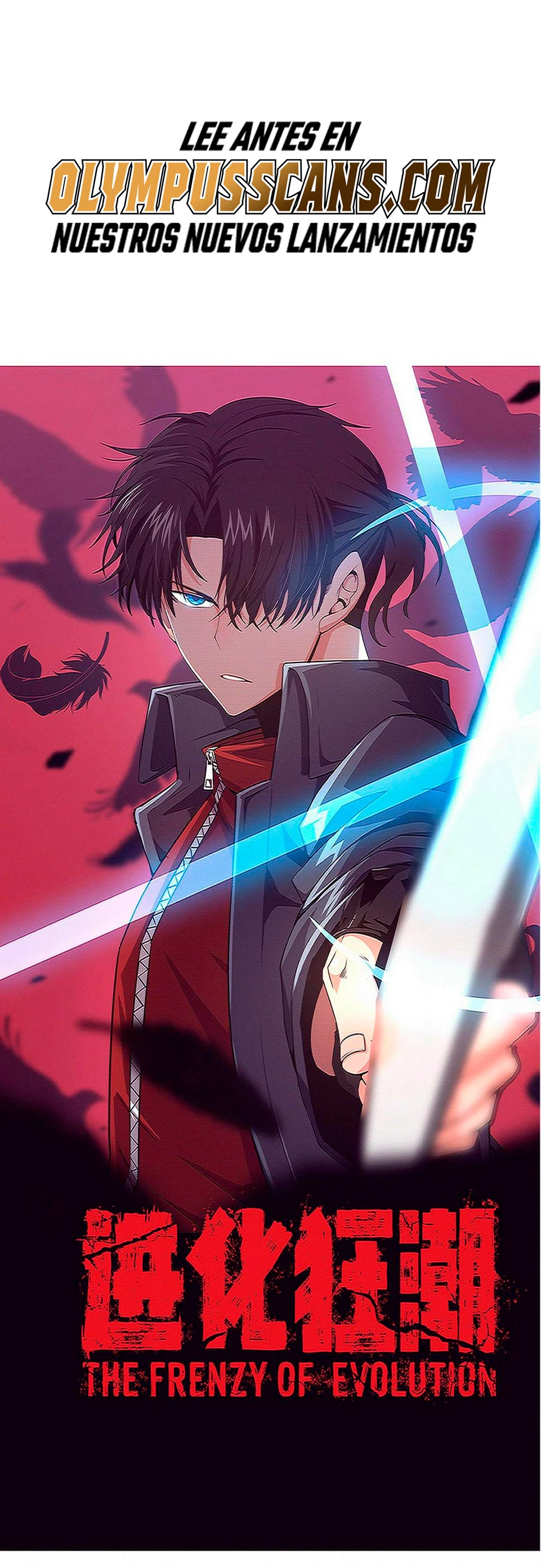 El Frenesí de la Evolución > Capitulo 94 > Page 11