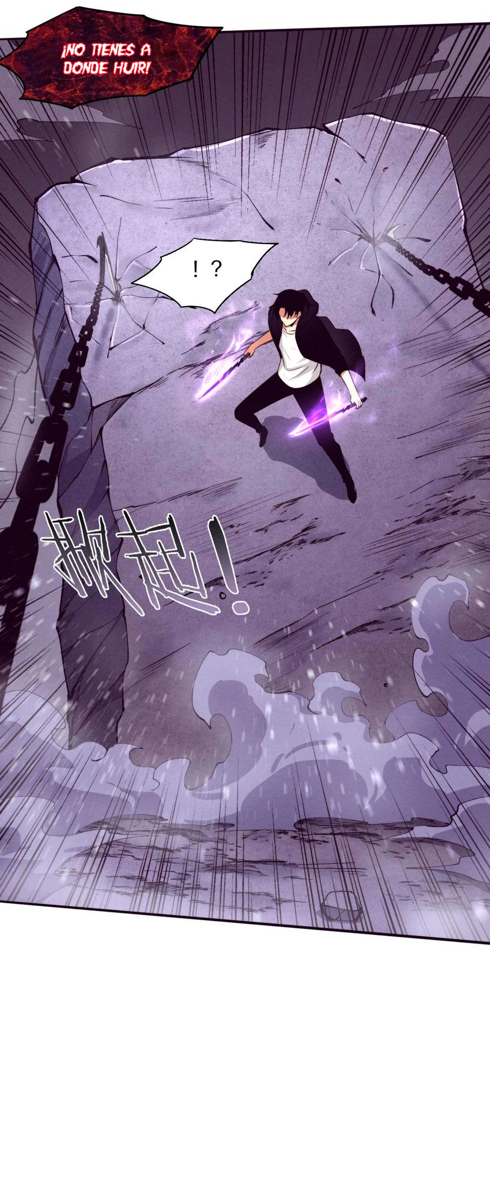 El Frenesí de la Evolución > Capitulo 94 > Page 211