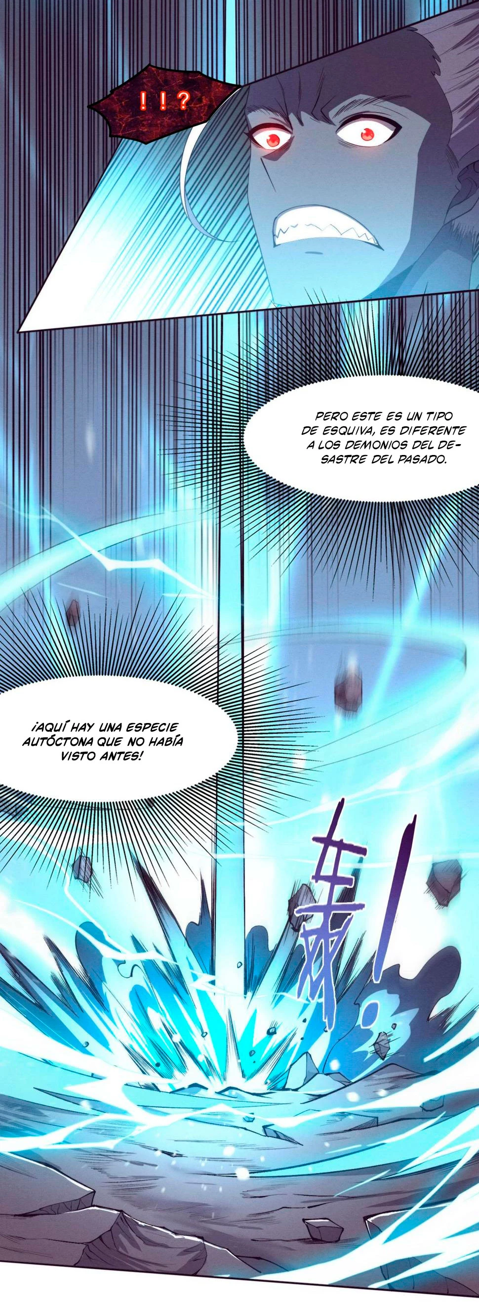 El Frenesí de la Evolución > Capitulo 94 > Page 271