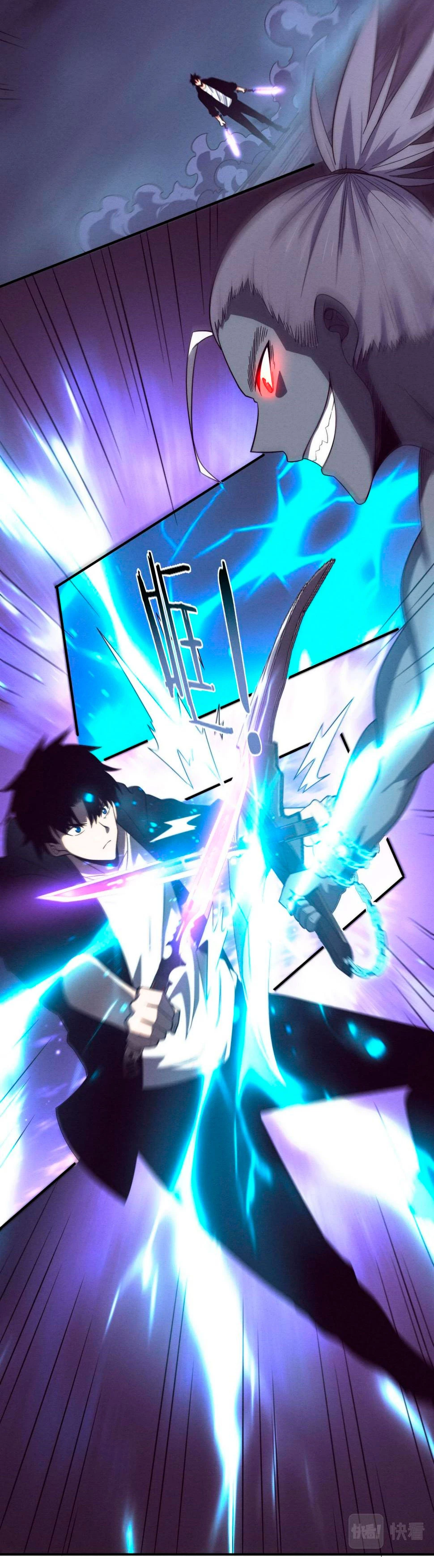 El Frenesí de la Evolución > Capitulo 94 > Page 341