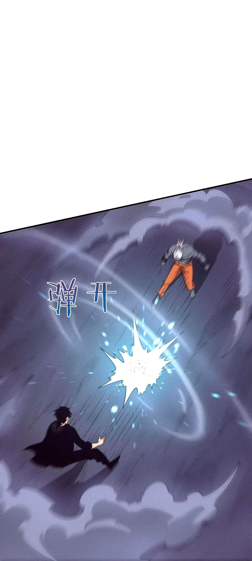 El Frenesí de la Evolución > Capitulo 94 > Page 431