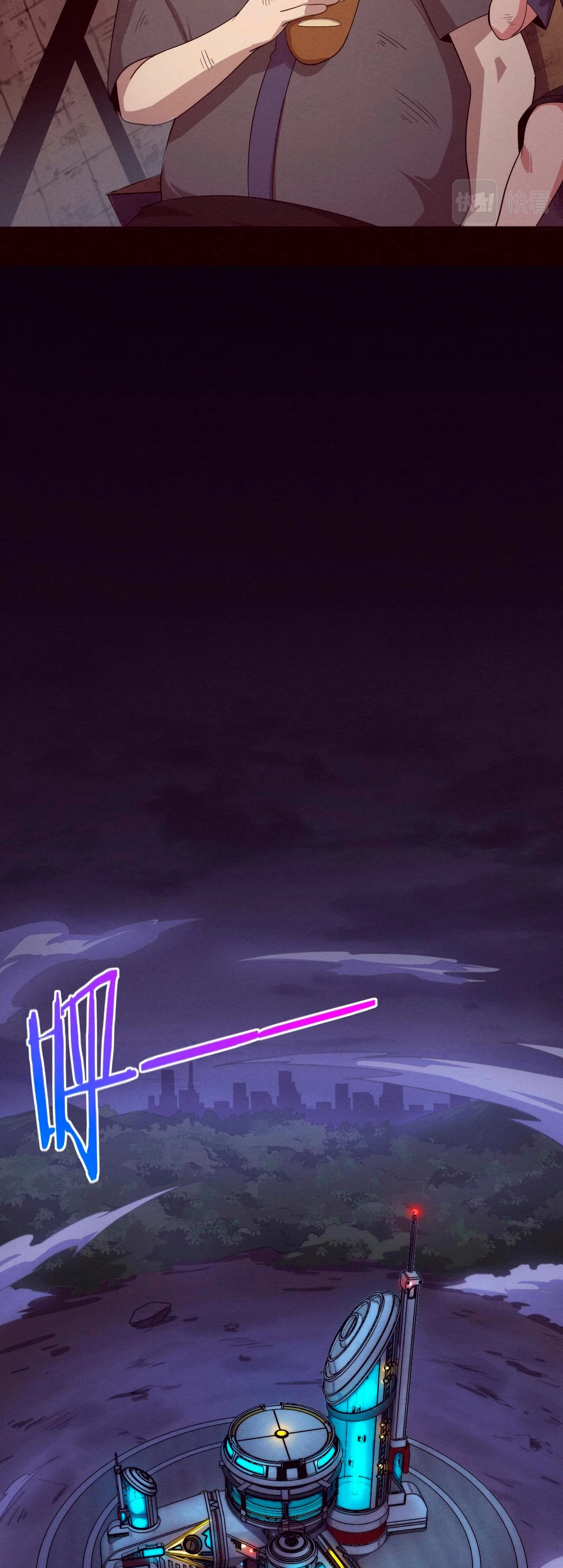 El Frenesí de la Evolución > Capitulo 65 > Page 91