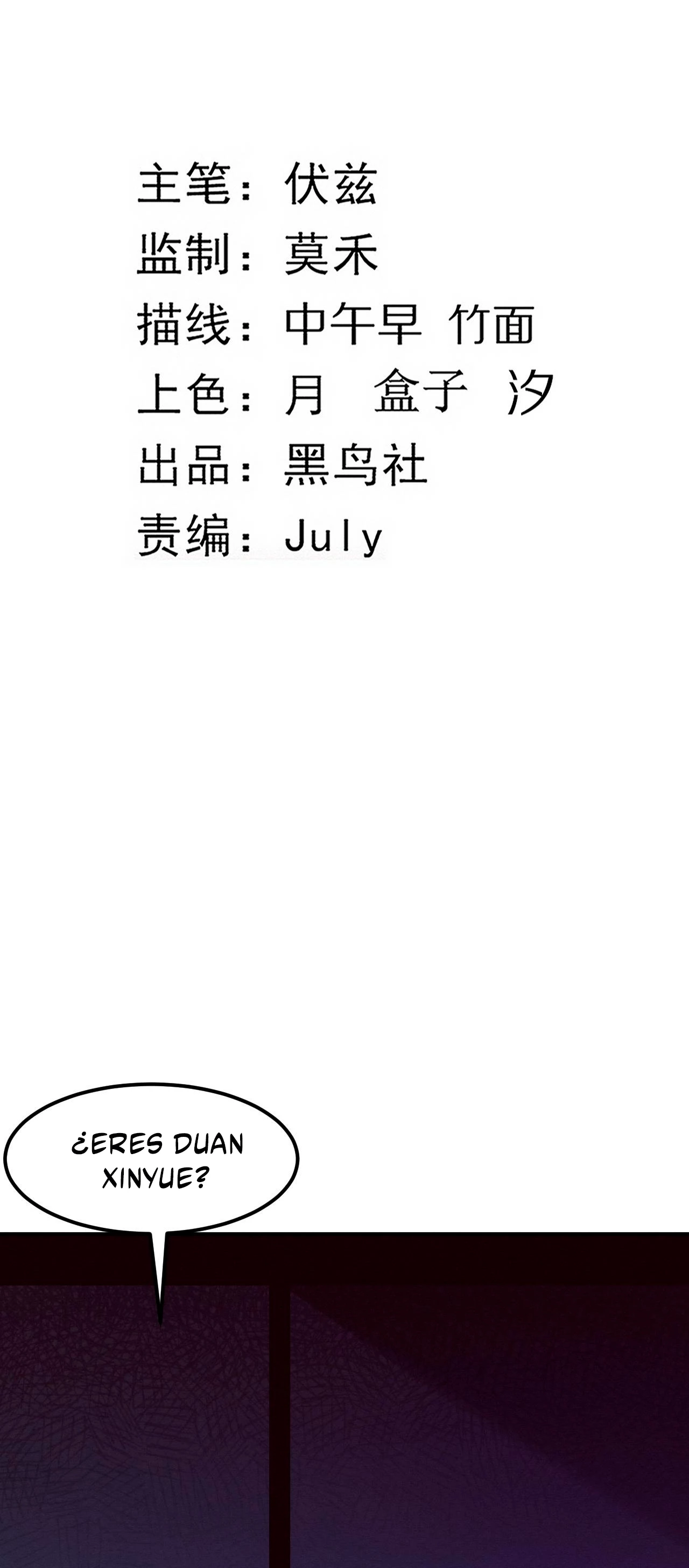 El Frenesí de la Evolución > Capitulo 66 > Page 61