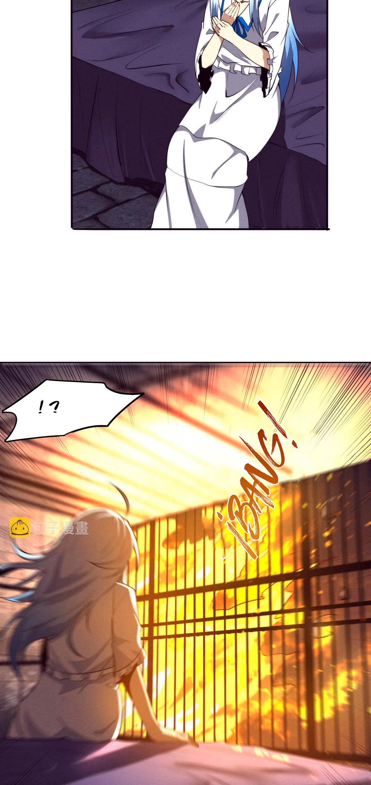 El Frenesí de la Evolución > Capitulo 66 > Page 231