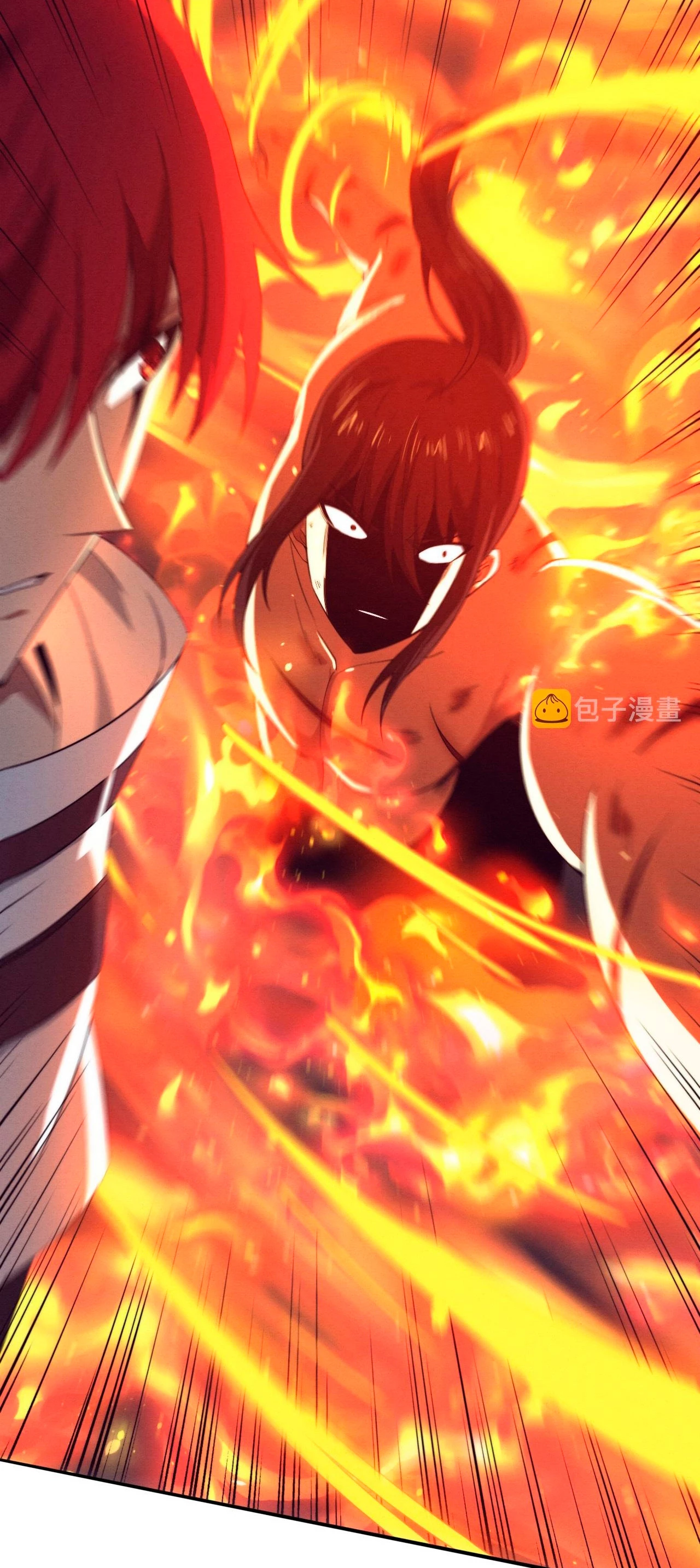 El Frenesí de la Evolución > Capitulo 68 > Page 351