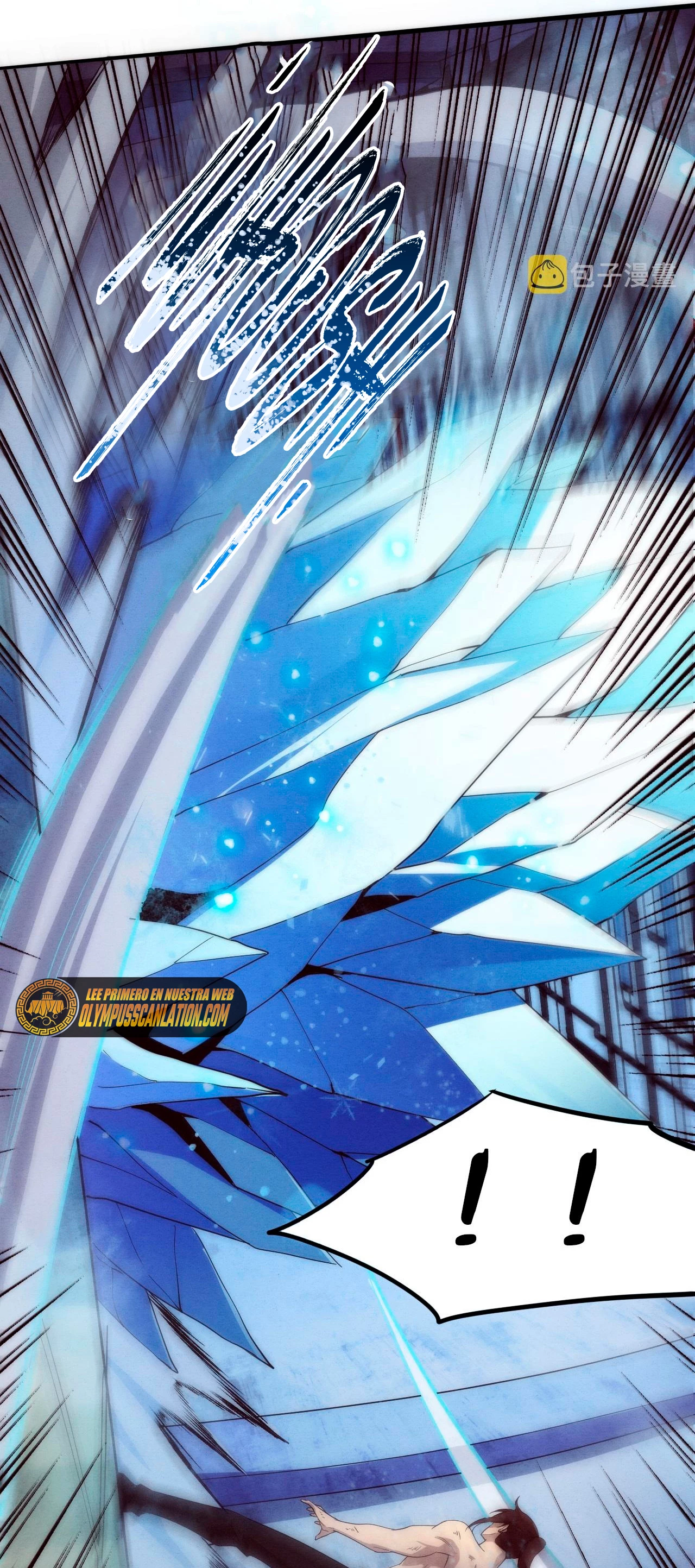 El Frenesí de la Evolución > Capitulo 68 > Page 501