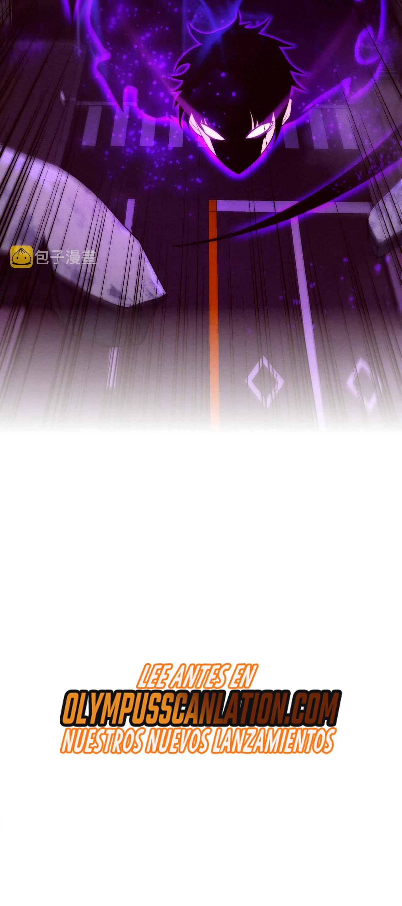 El Frenesí de la Evolución > Capitulo 68 > Page 541