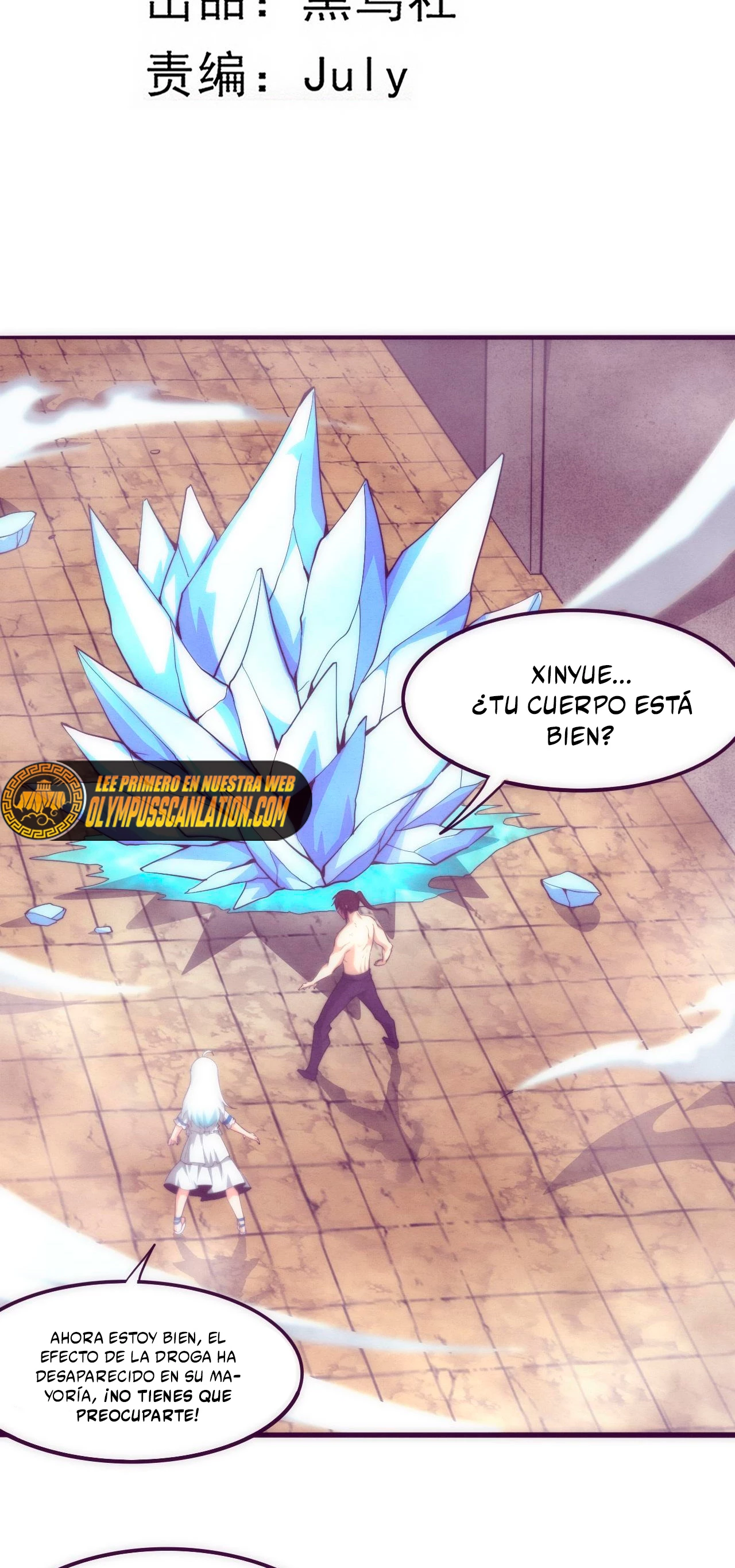 El Frenesí de la Evolución > Capitulo 69 > Page 61