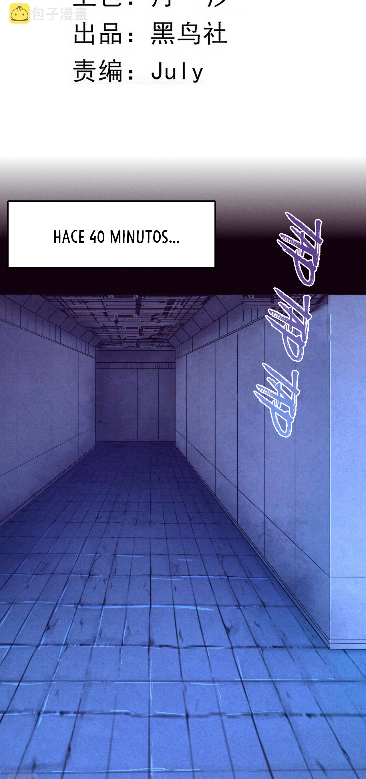 El Frenesí de la Evolución > Capitulo 70 > Page 61