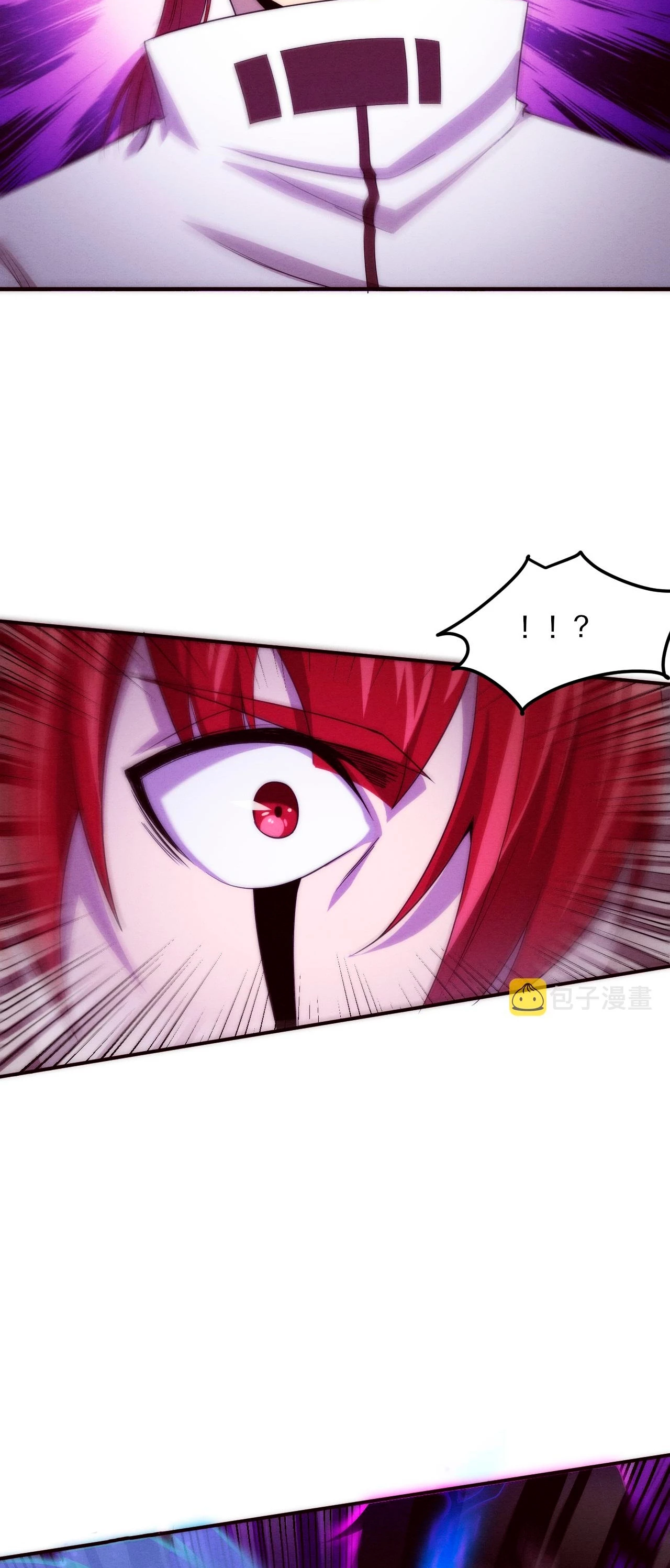 El Frenesí de la Evolución > Capitulo 70 > Page 201