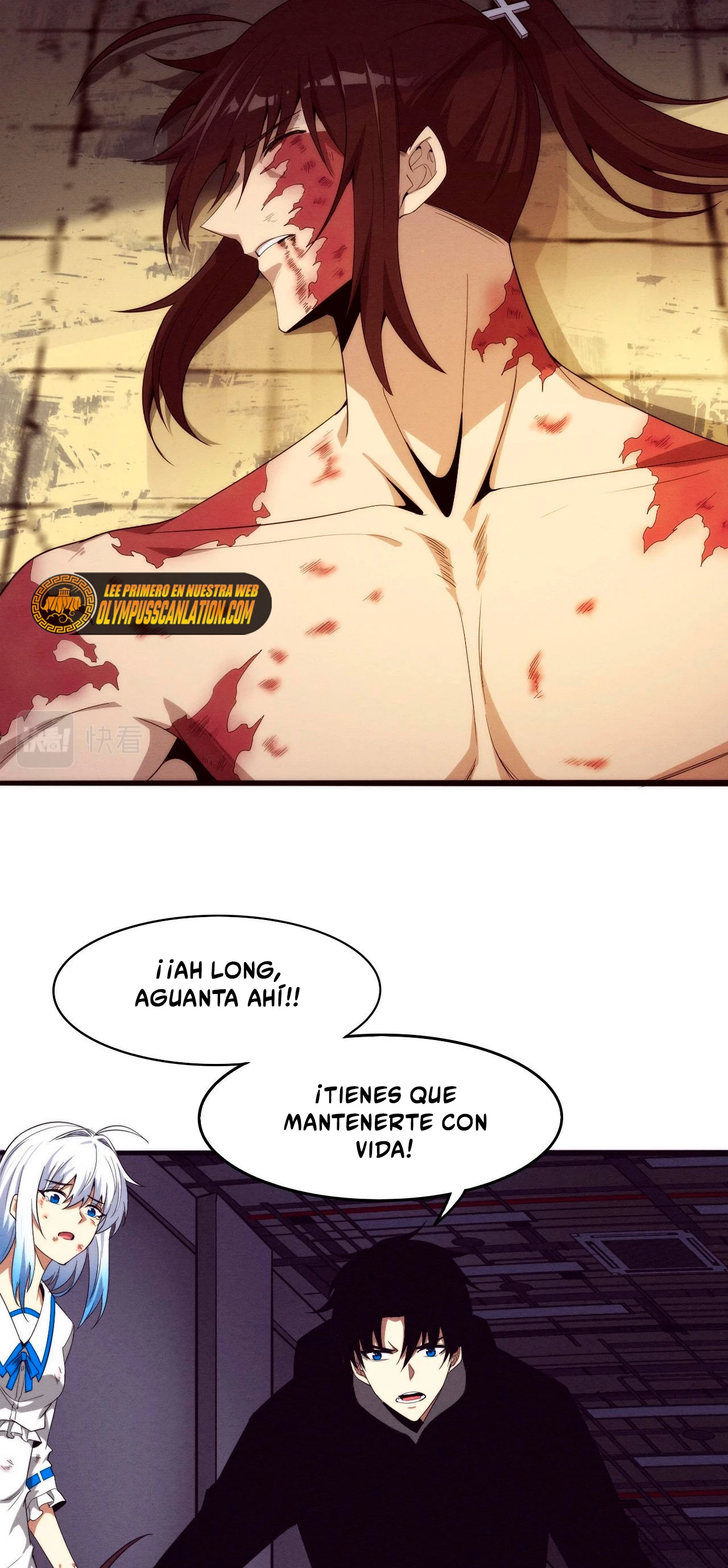 El Frenesí de la Evolución > Capitulo 70 > Page 291