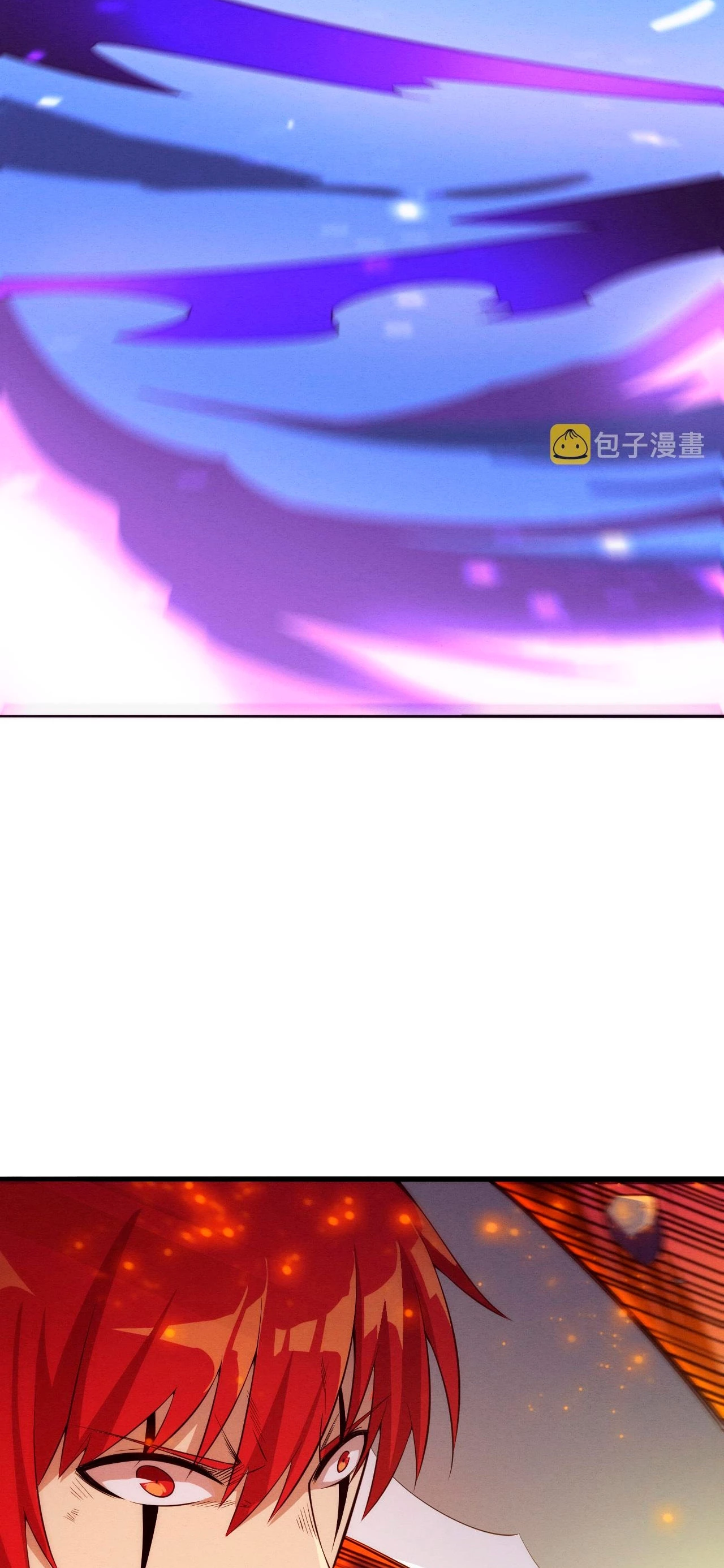 El Frenesí de la Evolución > Capitulo 70 > Page 521