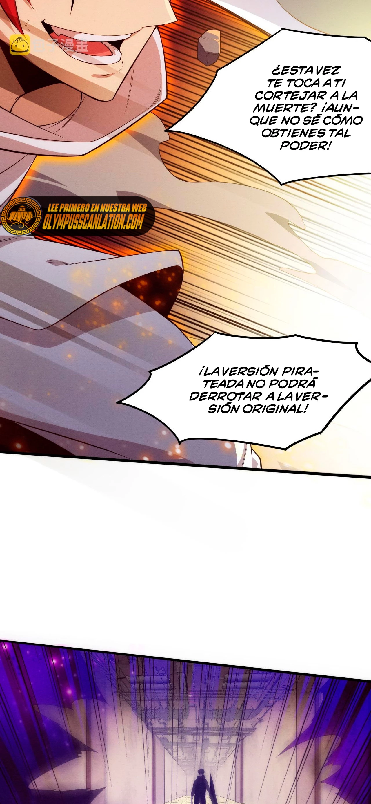 El Frenesí de la Evolución > Capitulo 70 > Page 531