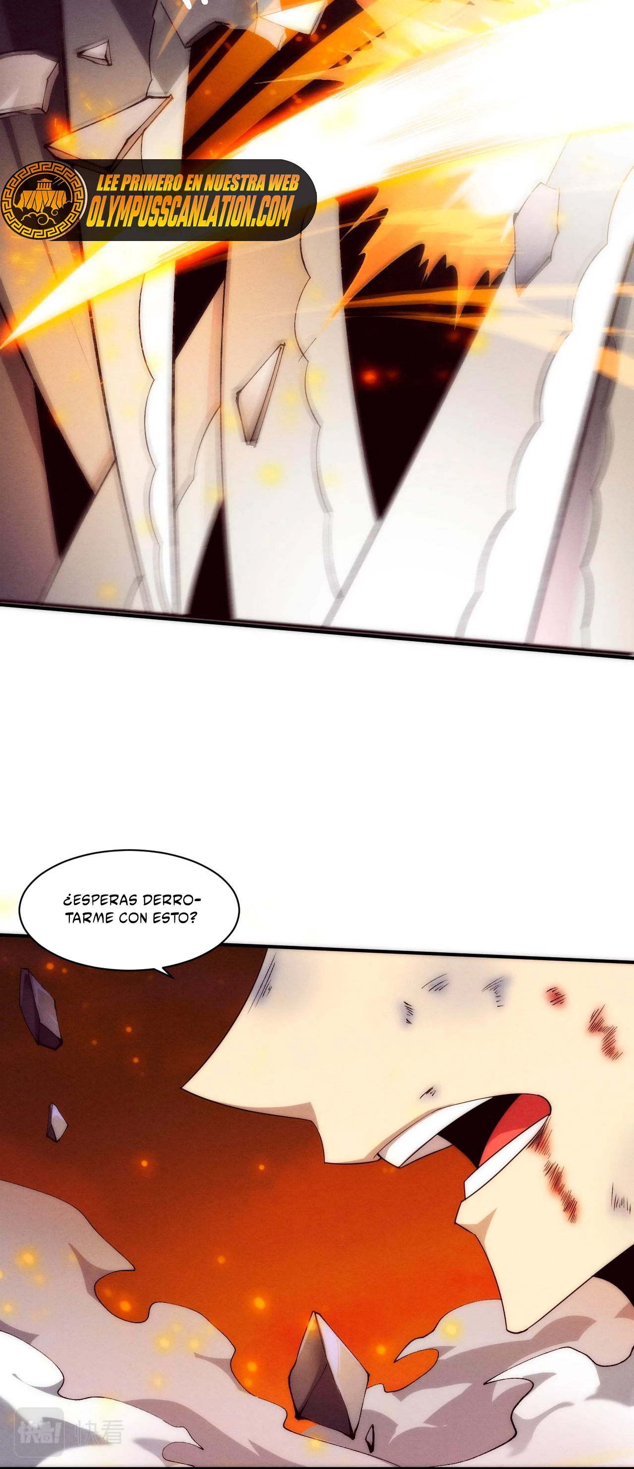 El Frenesí de la Evolución > Capitulo 71 > Page 111