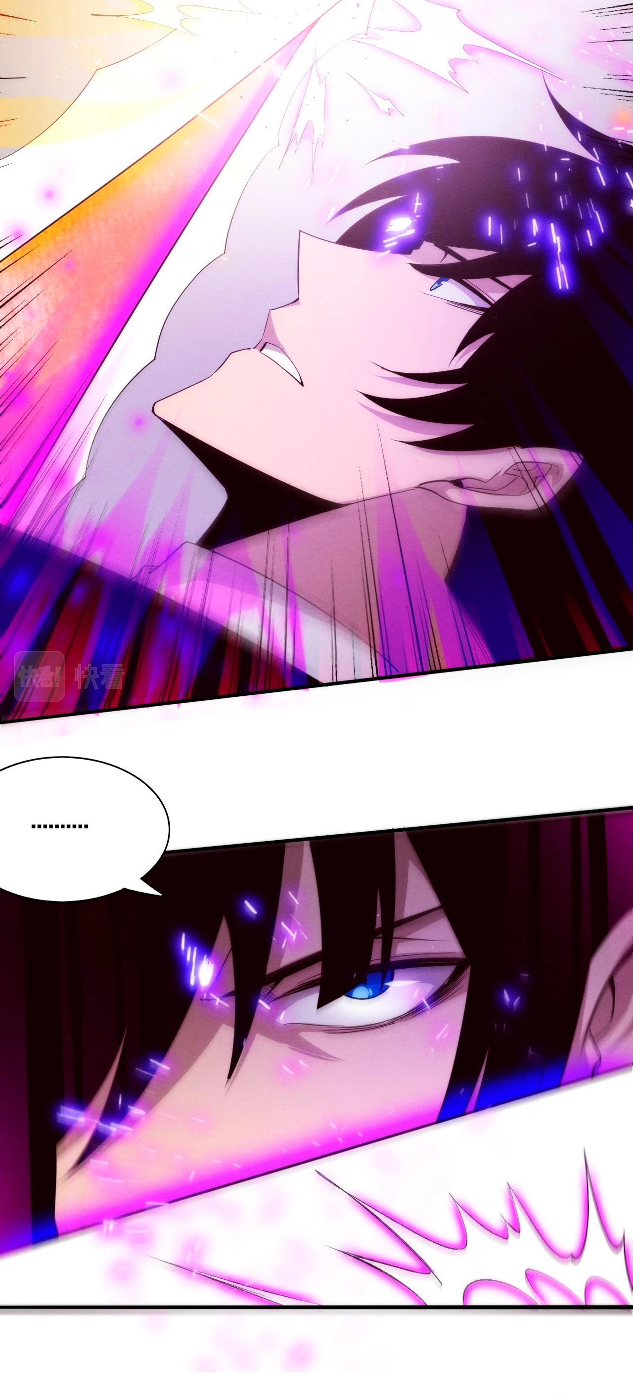 El Frenesí de la Evolución > Capitulo 71 > Page 211