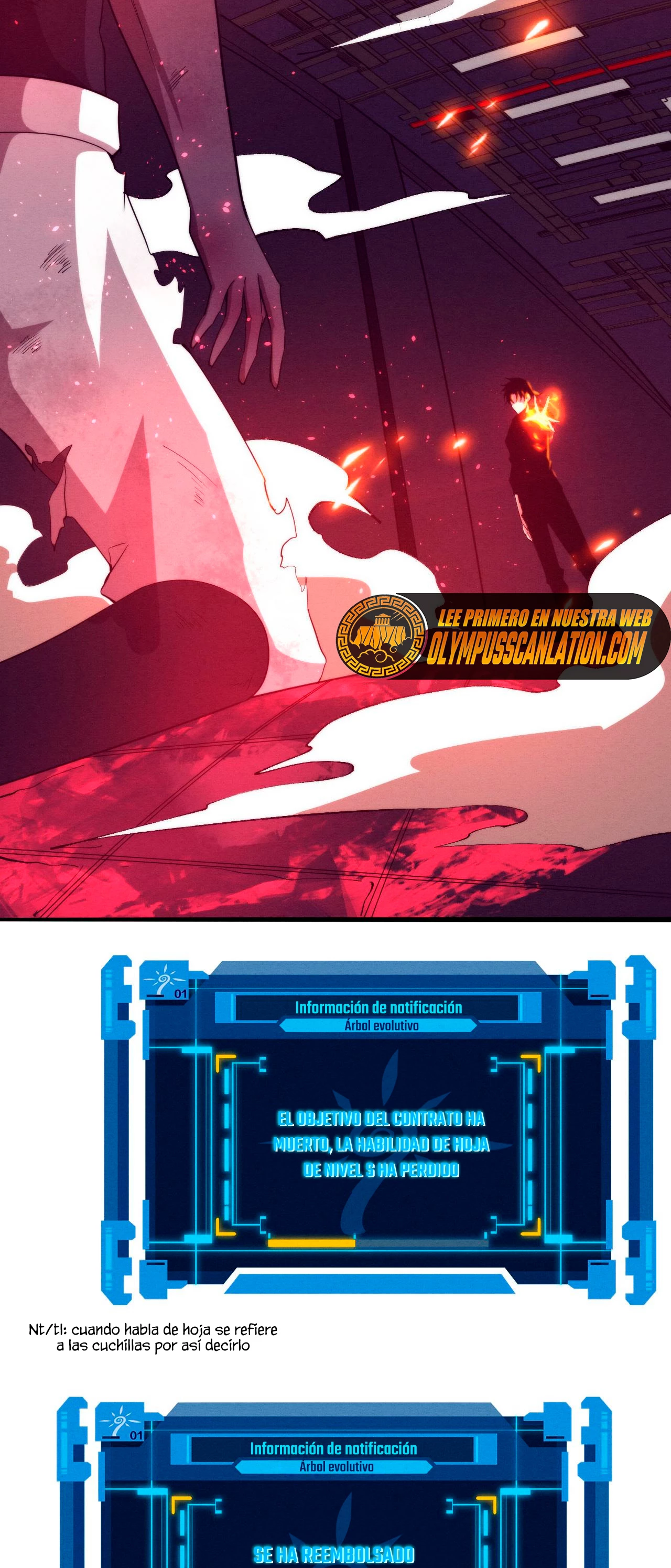 El Frenesí de la Evolución > Capitulo 71 > Page 531