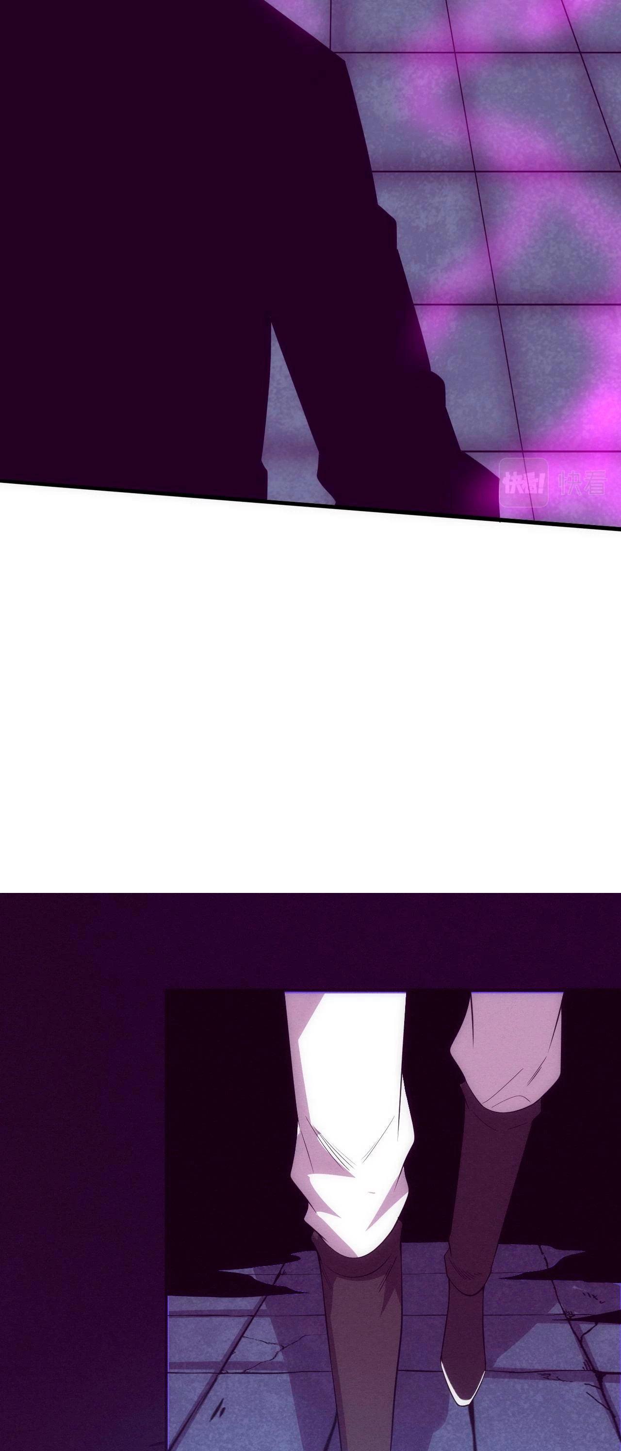 El Frenesí de la Evolución > Capitulo 71 > Page 571