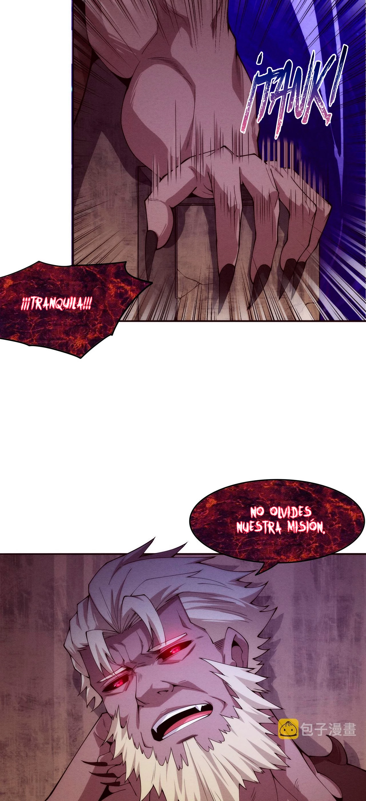 El Frenesí de la Evolución > Capitulo 72 > Page 251