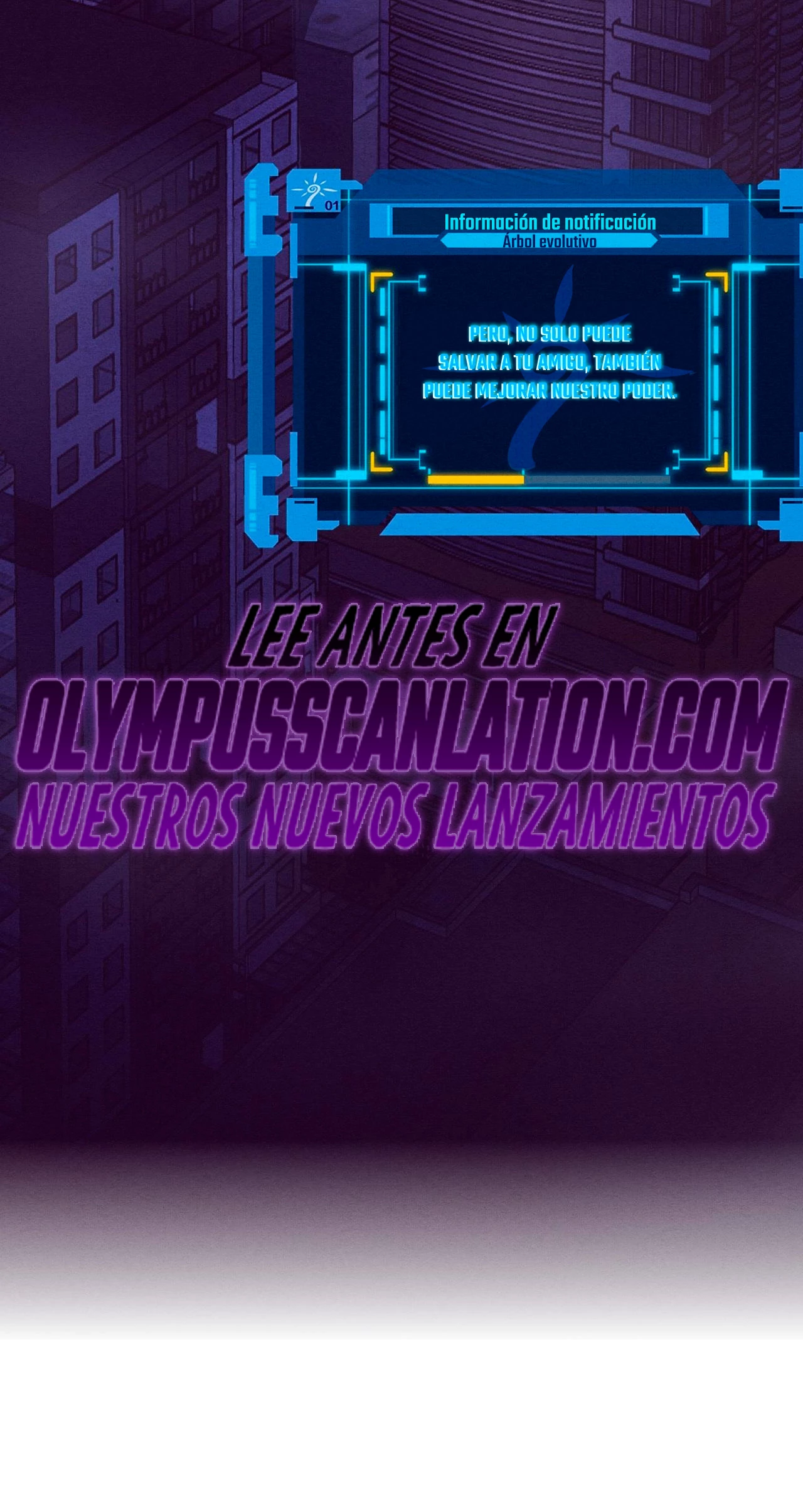 El Frenesí de la Evolución > Capitulo 72 > Page 541