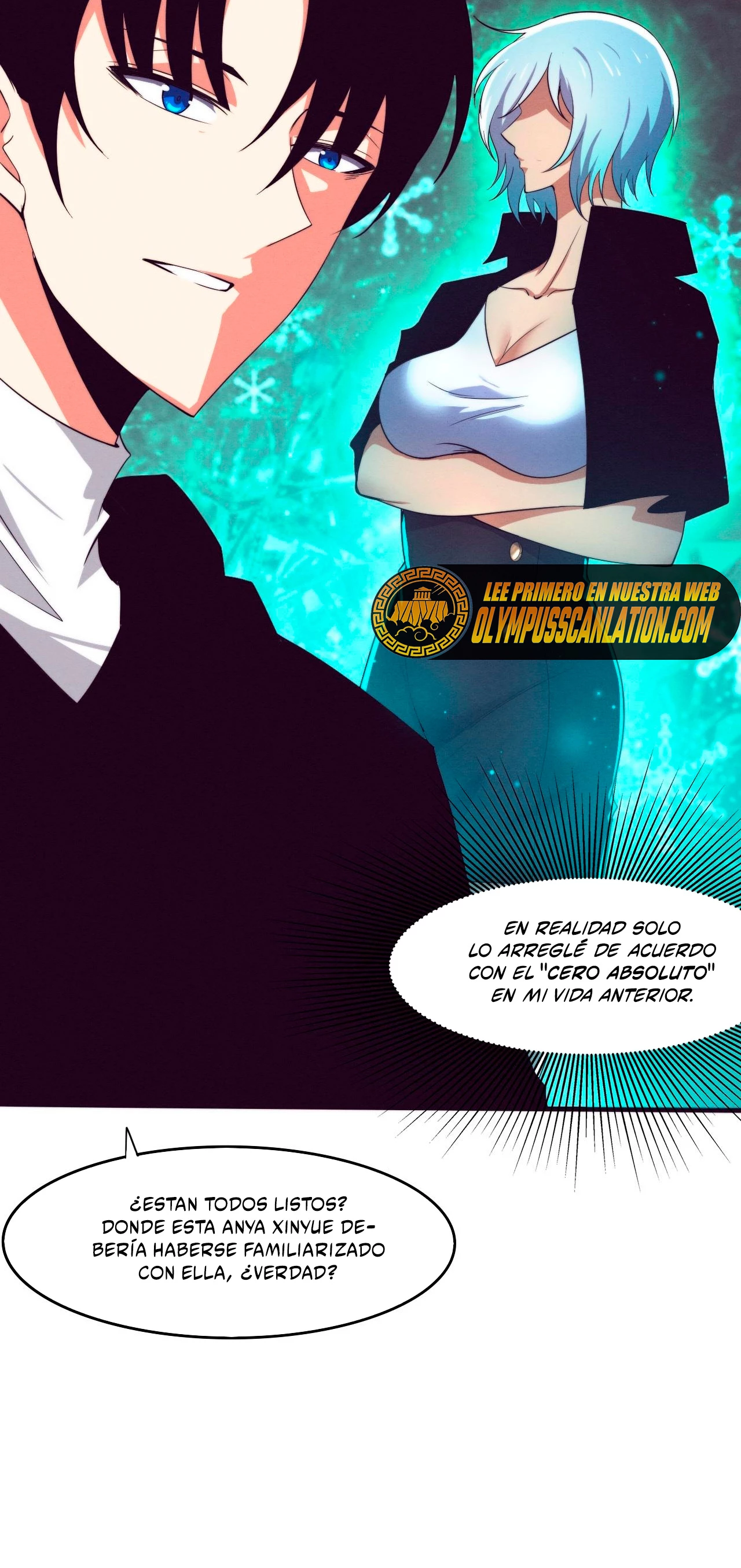 El Frenesí de la Evolución > Capitulo 73 > Page 231