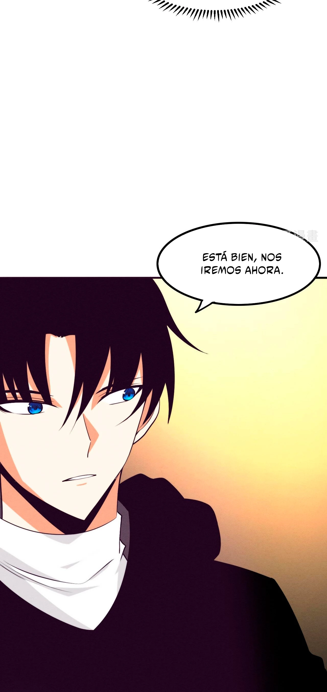 El Frenesí de la Evolución > Capitulo 73 > Page 311