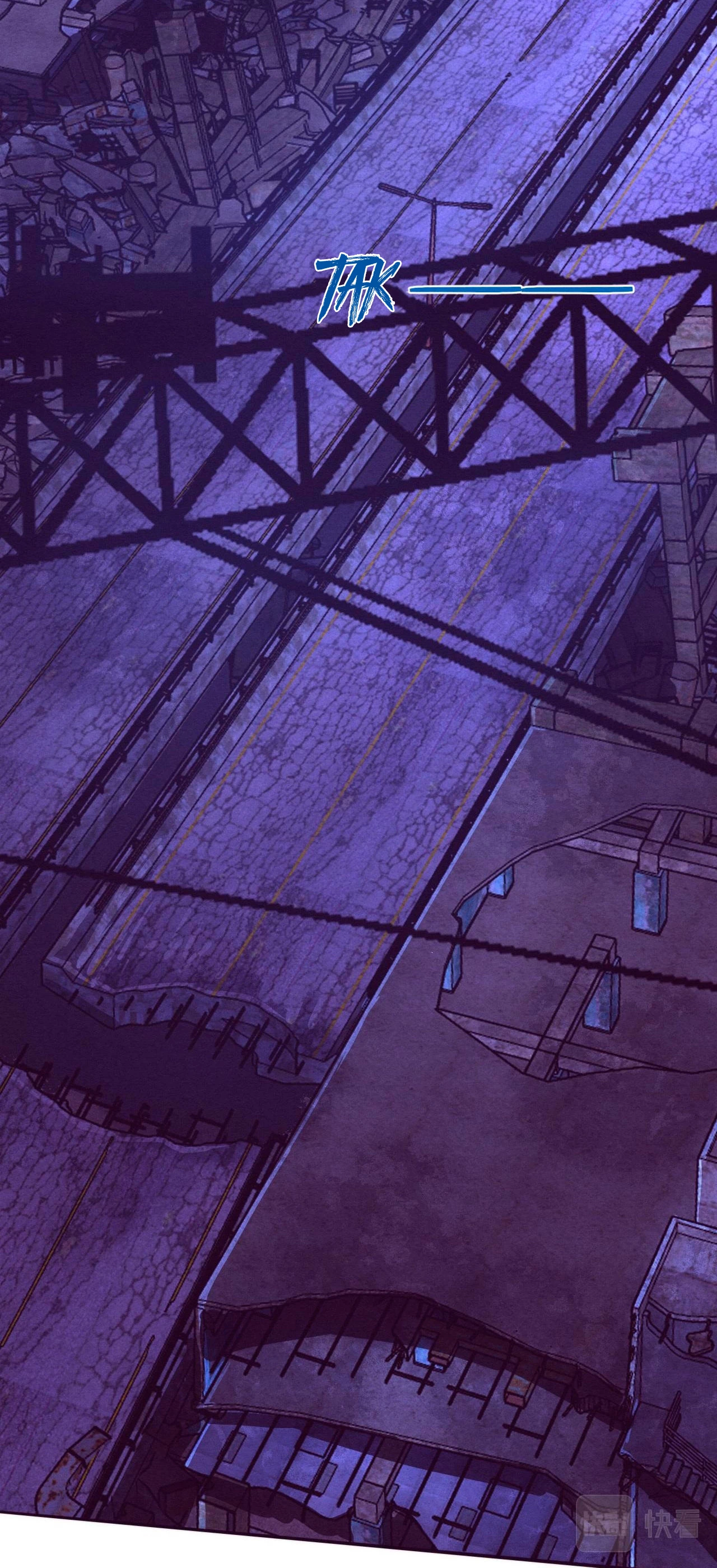 El Frenesí de la Evolución > Capitulo 73 > Page 331