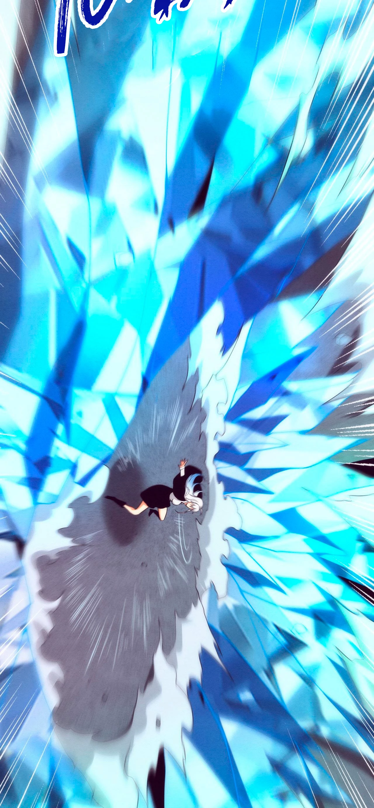 El Frenesí de la Evolución > Capitulo 73 > Page 451