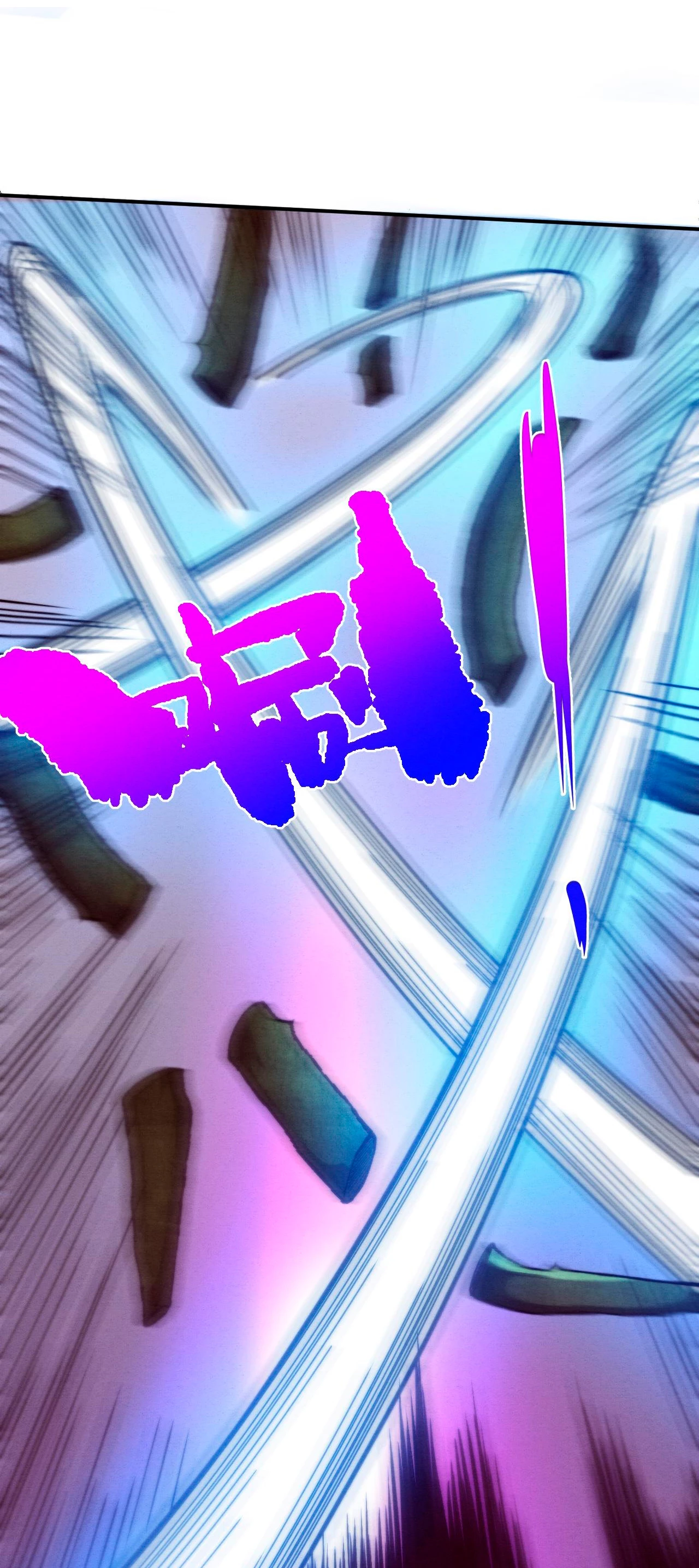 El Frenesí de la Evolución > Capitulo 74 > Page 261