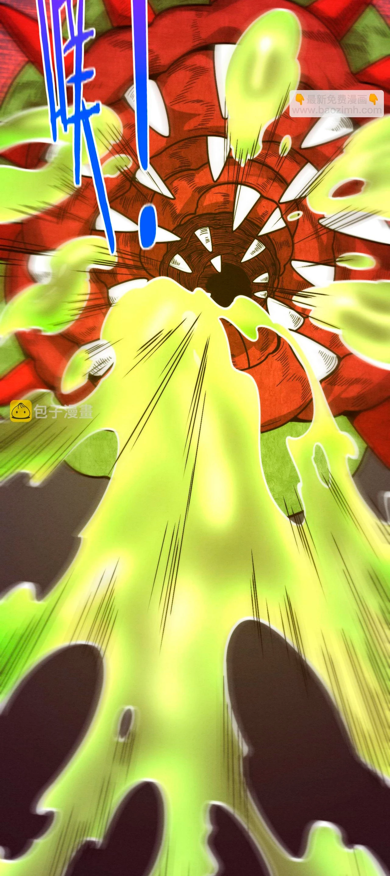 El Frenesí de la Evolución > Capitulo 74 > Page 281