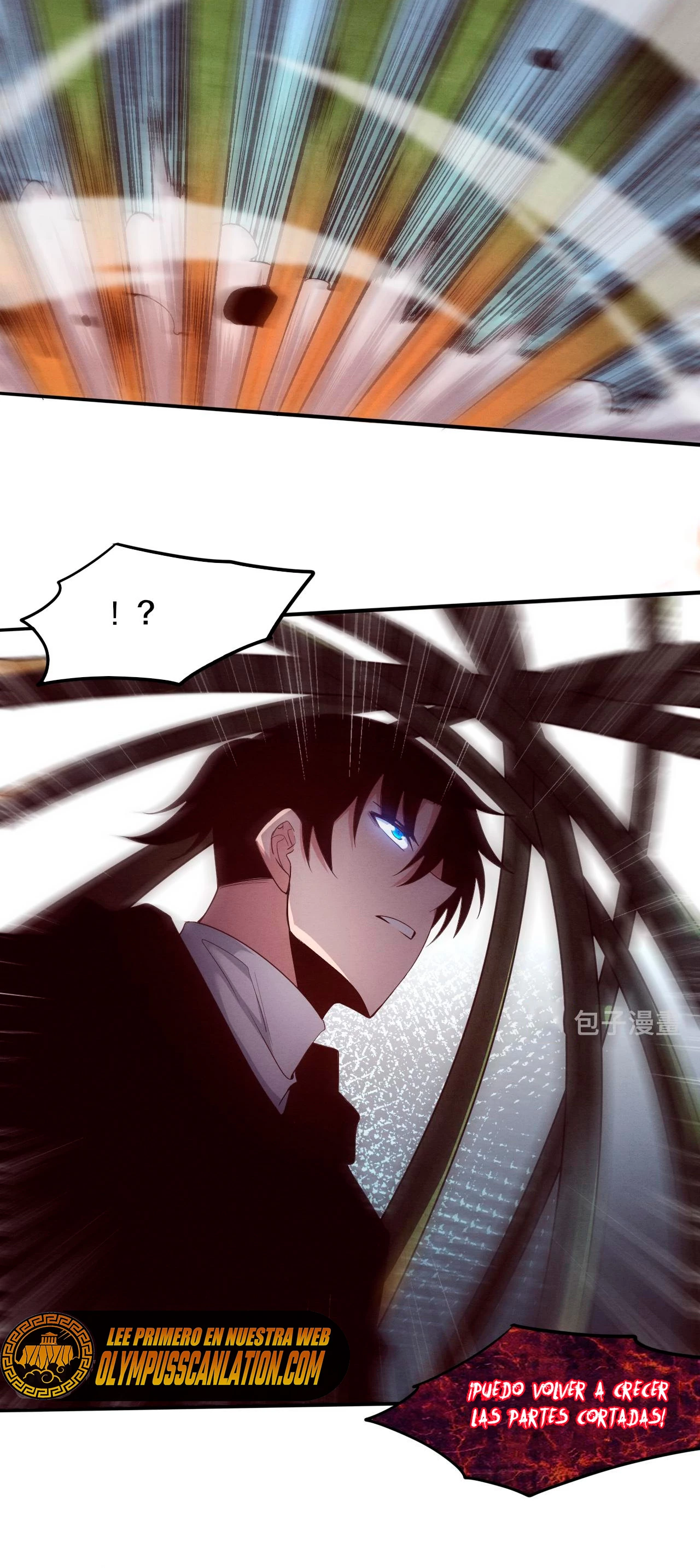 El Frenesí de la Evolución > Capitulo 74 > Page 321