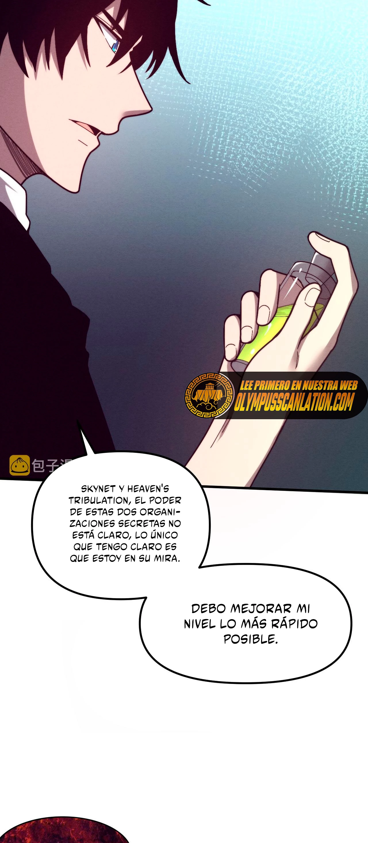 El Frenesí de la Evolución > Capitulo 74 > Page 511