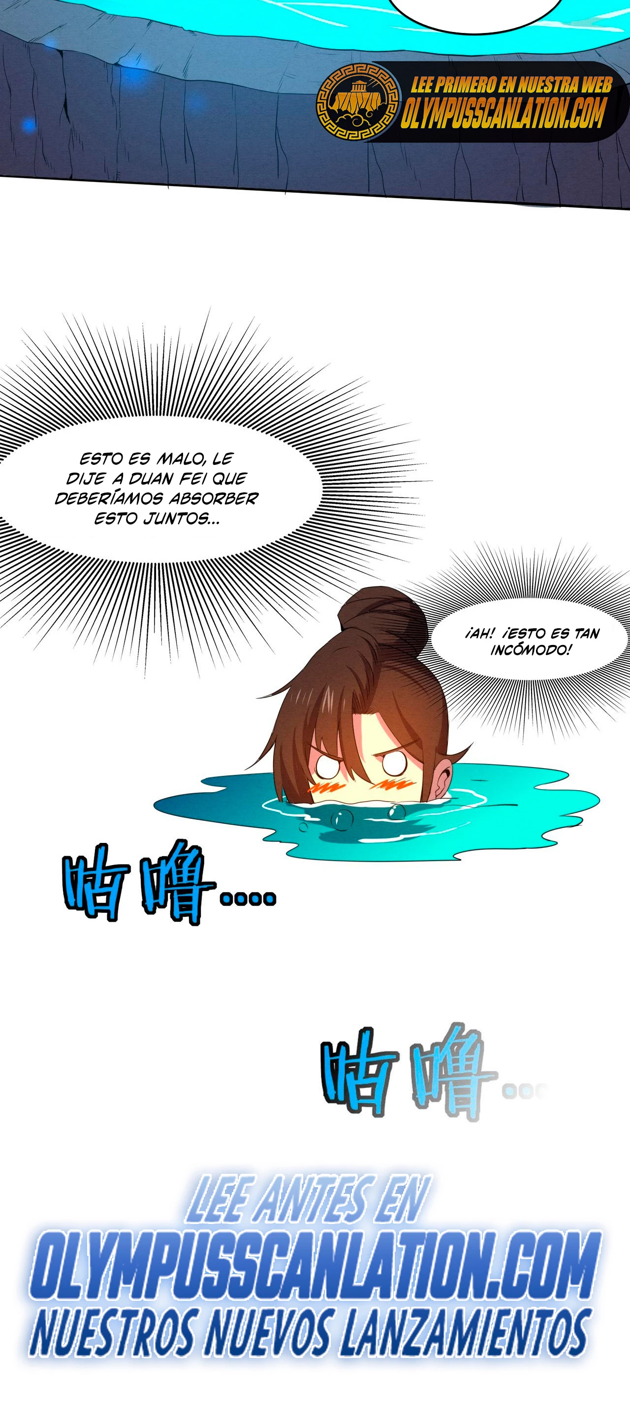 El Frenesí de la Evolución > Capitulo 74 > Page 551