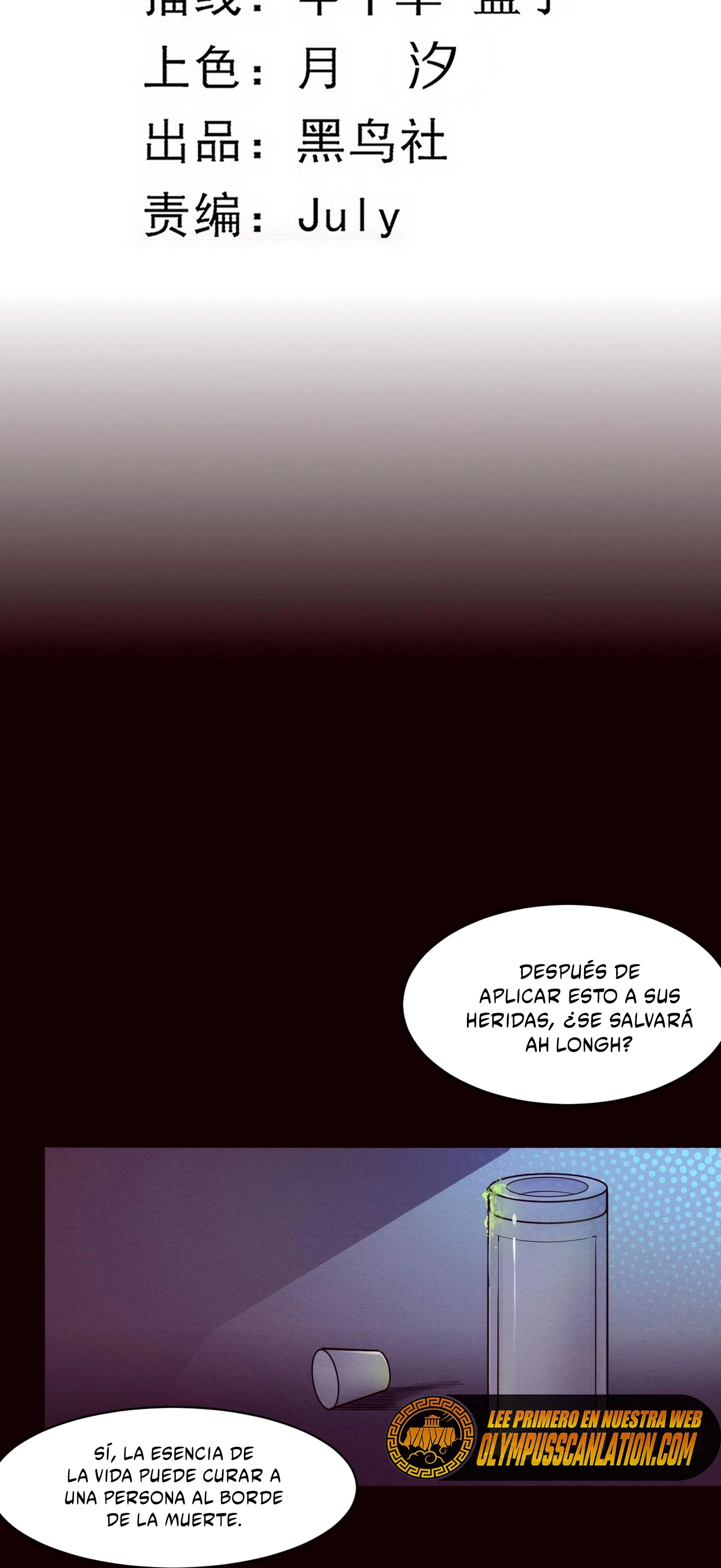 El Frenesí de la Evolución > Capitulo 75 > Page 41