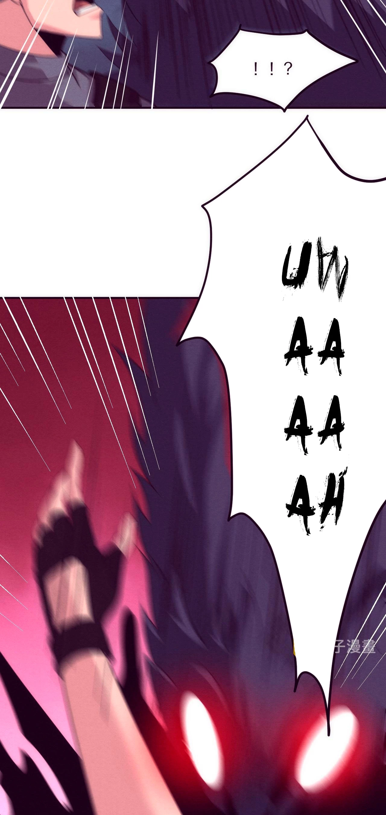 El Frenesí de la Evolución > Capitulo 76 > Page 91