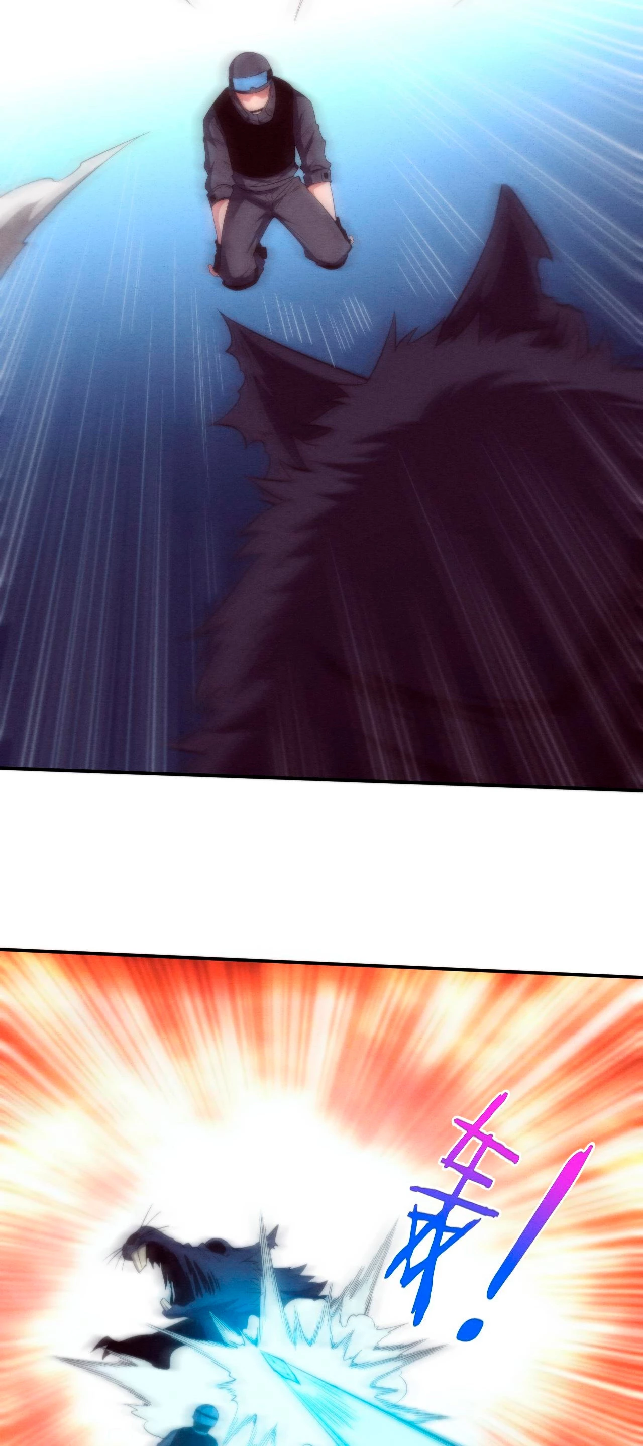 El Frenesí de la Evolución > Capitulo 76 > Page 181