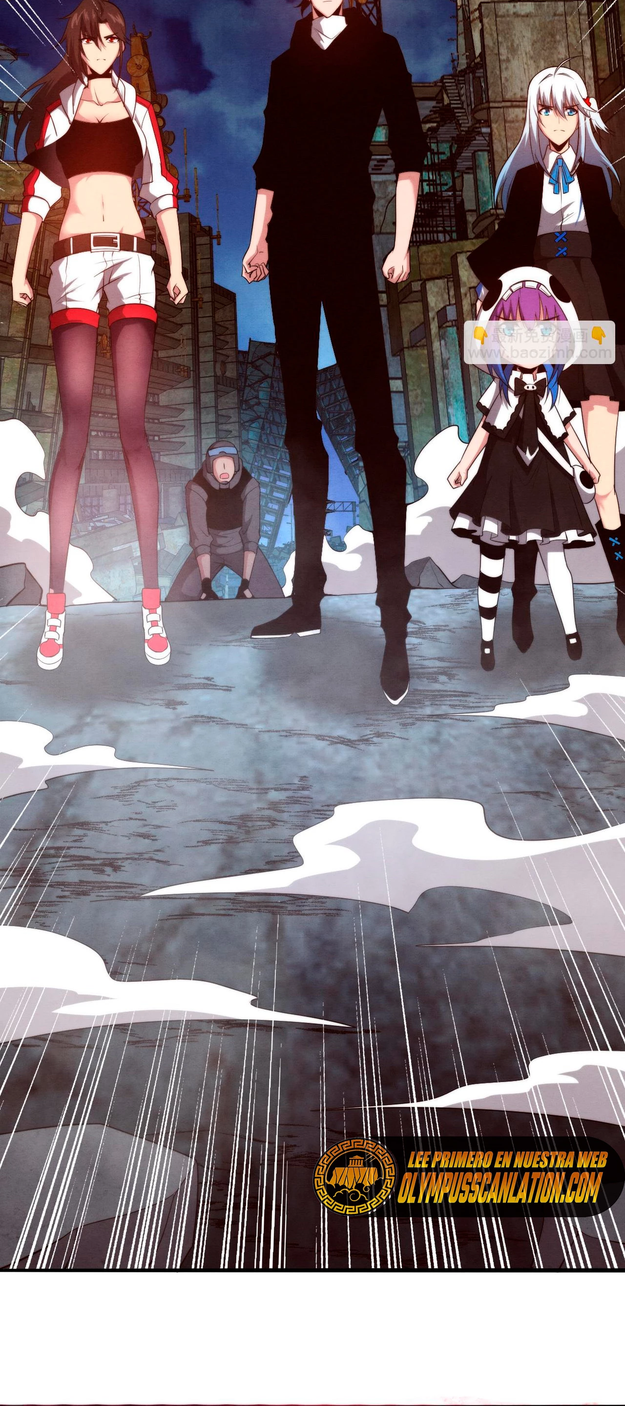 El Frenesí de la Evolución > Capitulo 76 > Page 211