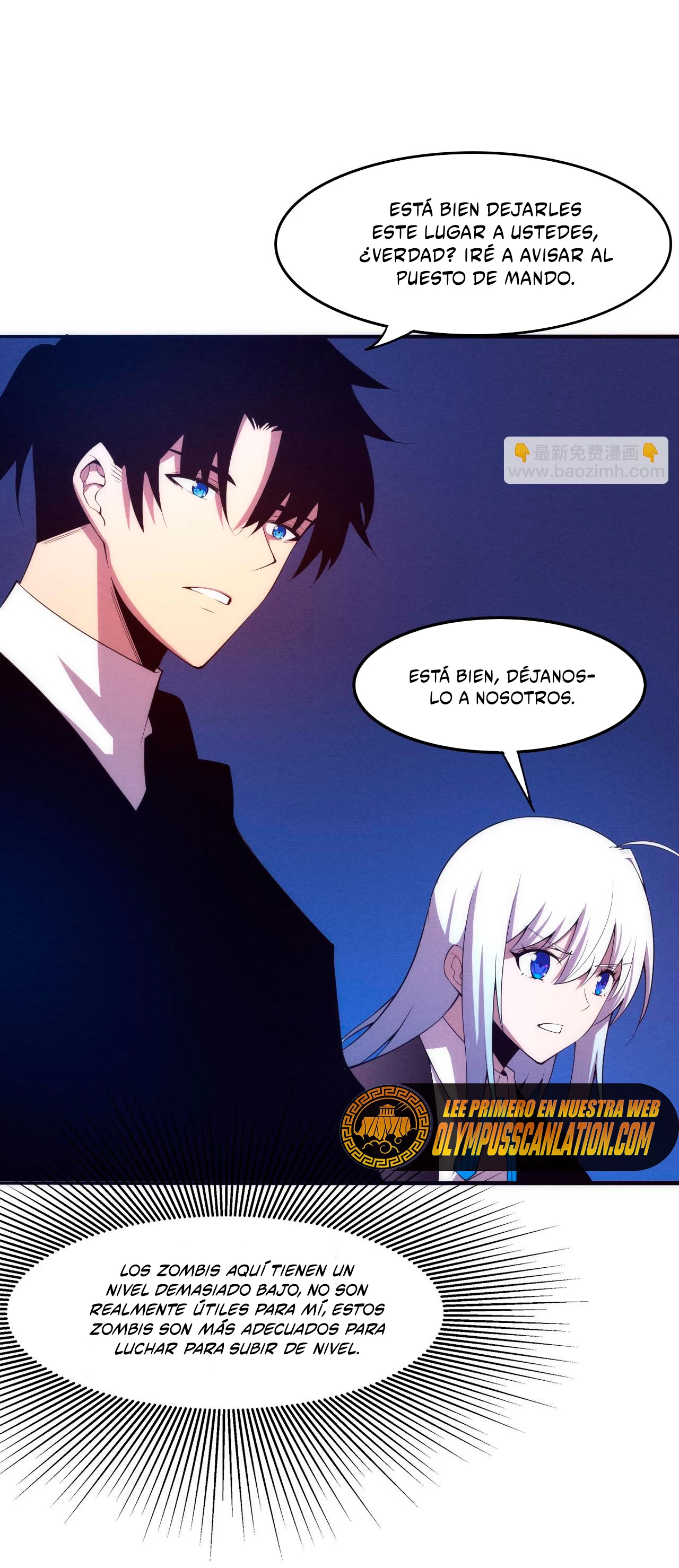 El Frenesí de la Evolución > Capitulo 76 > Page 231