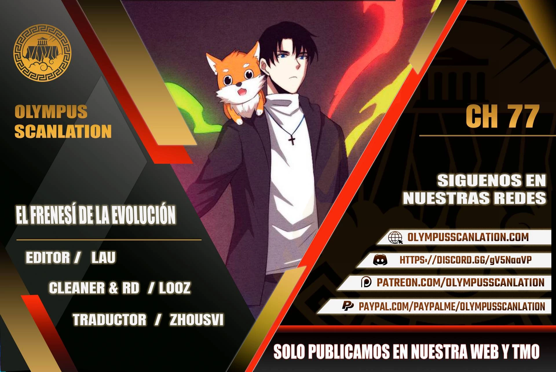 El Frenesí de la Evolución > Capitulo 77 > Page 01