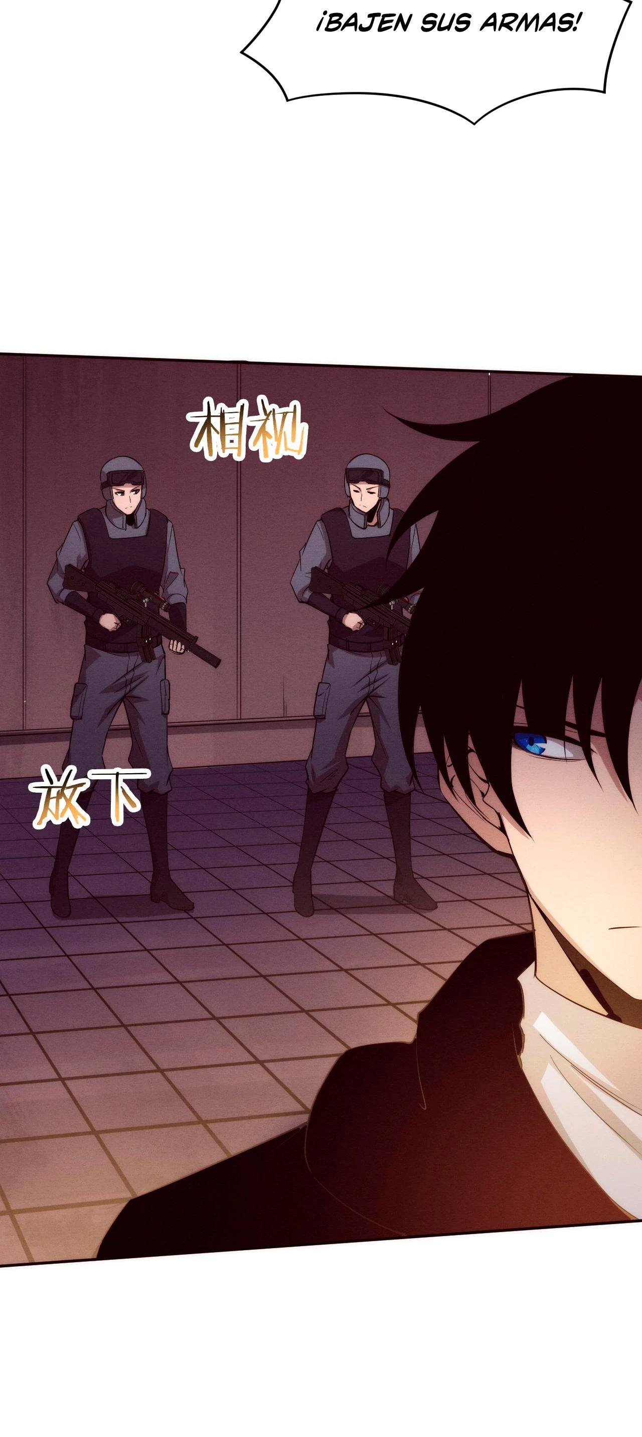 El Frenesí de la Evolución > Capitulo 77 > Page 71