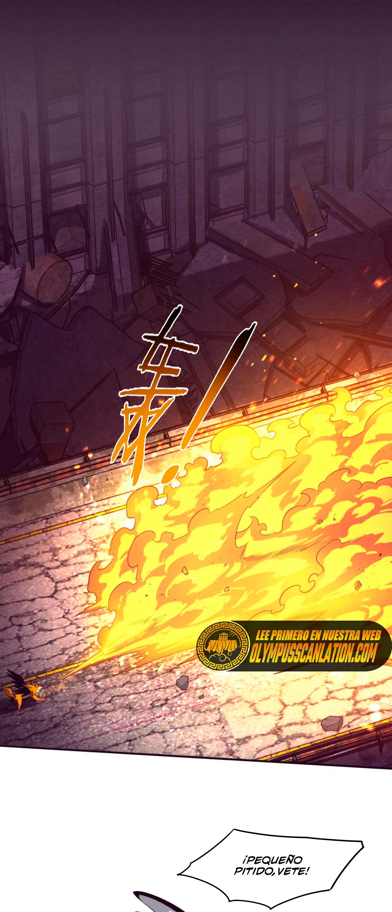 El Frenesí de la Evolución > Capitulo 77 > Page 111