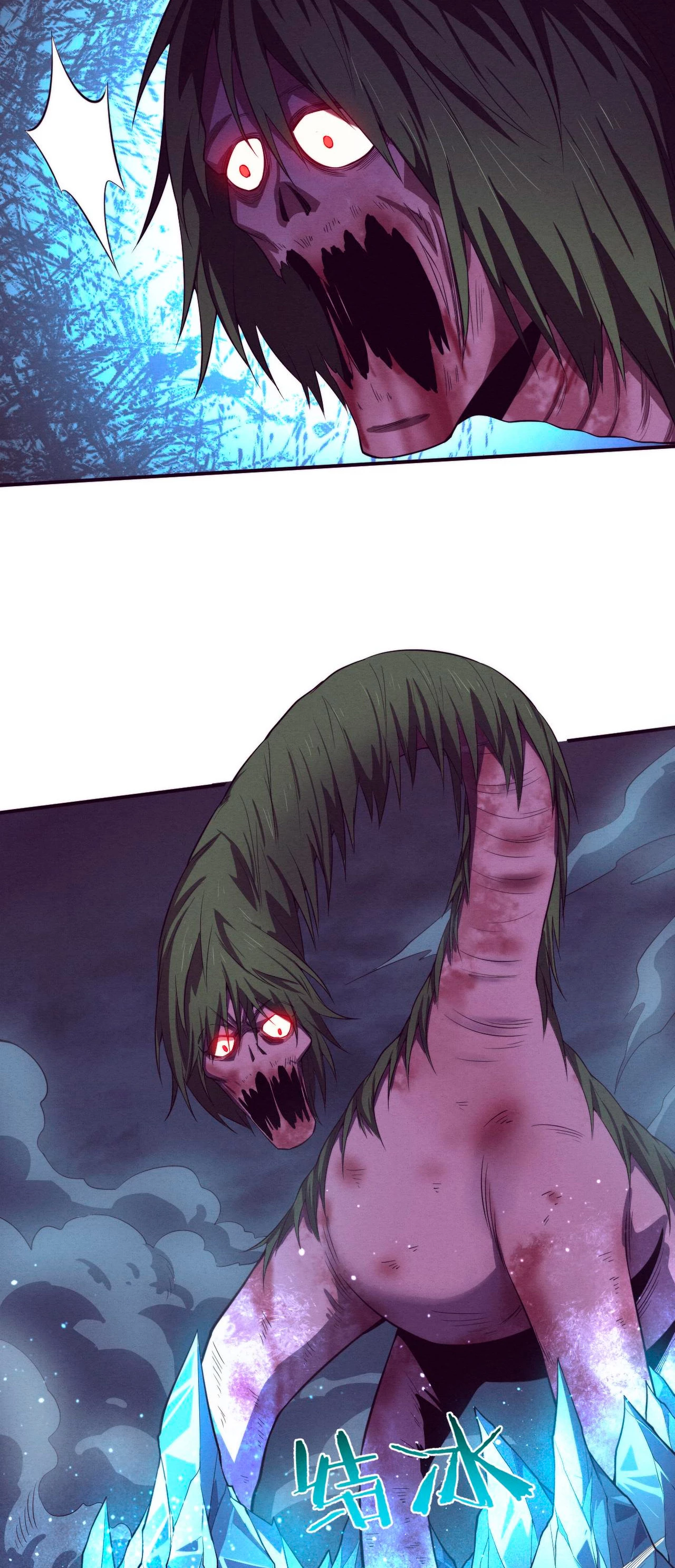 El Frenesí de la Evolución > Capitulo 77 > Page 181