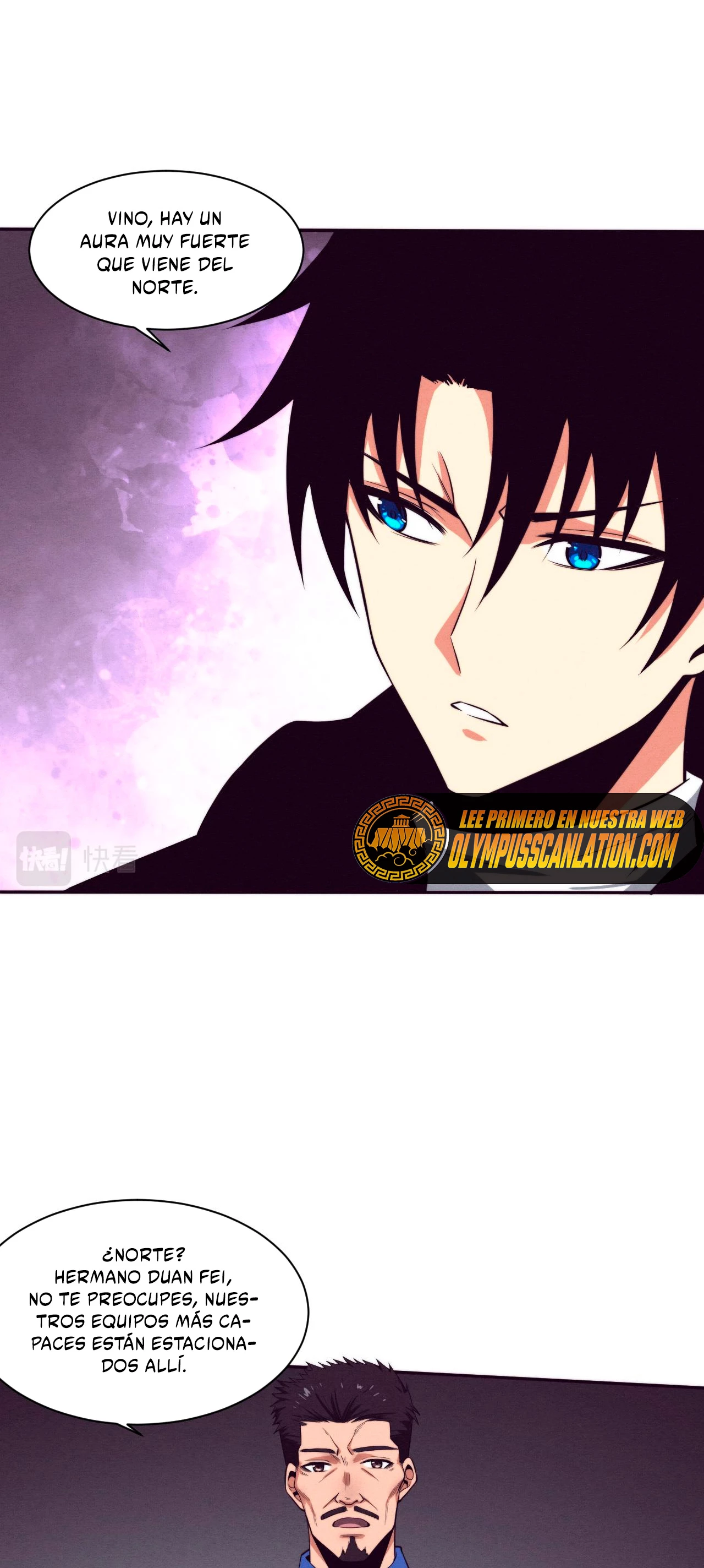 El Frenesí de la Evolución > Capitulo 77 > Page 231