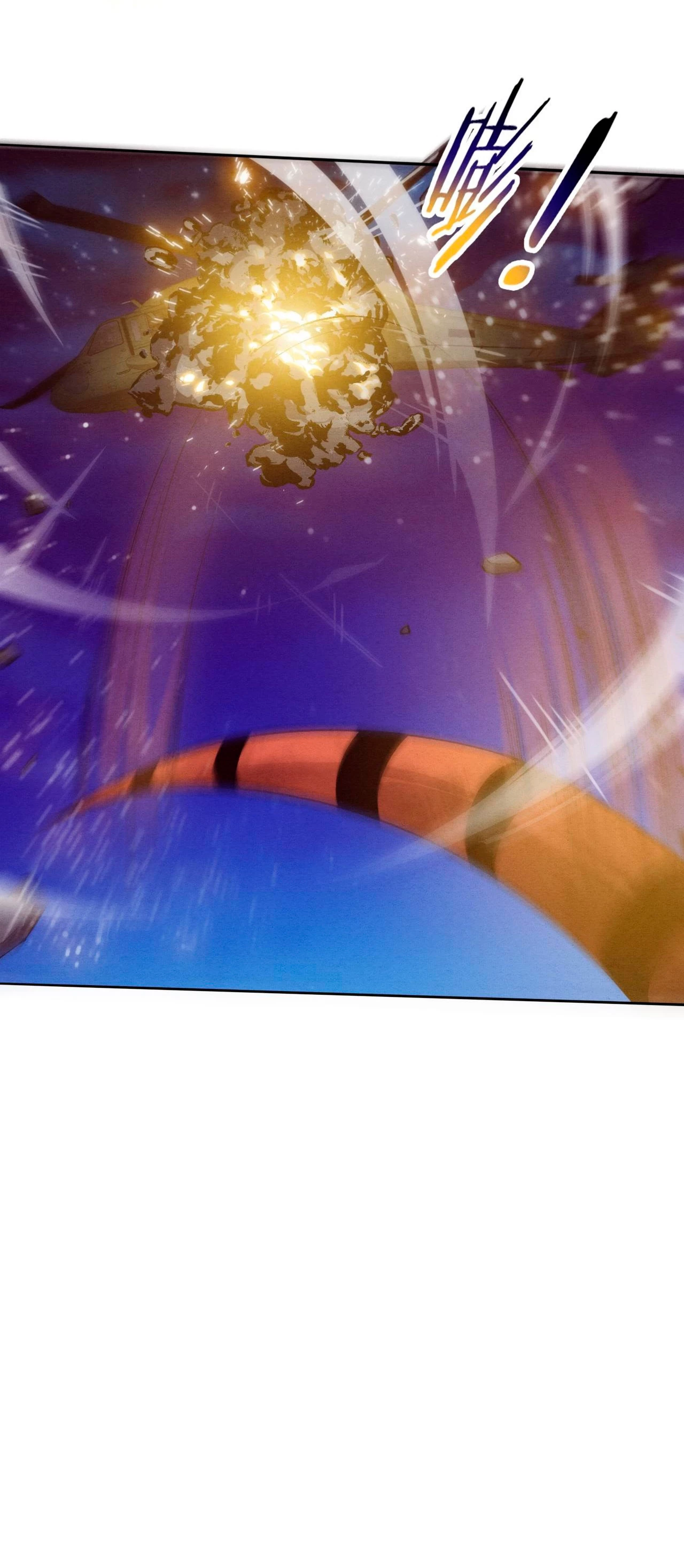 El Frenesí de la Evolución > Capitulo 77 > Page 341