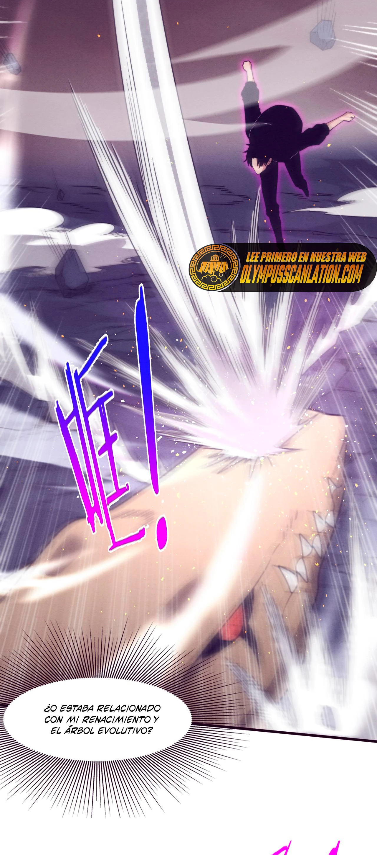 El Frenesí de la Evolución > Capitulo 78 > Page 231