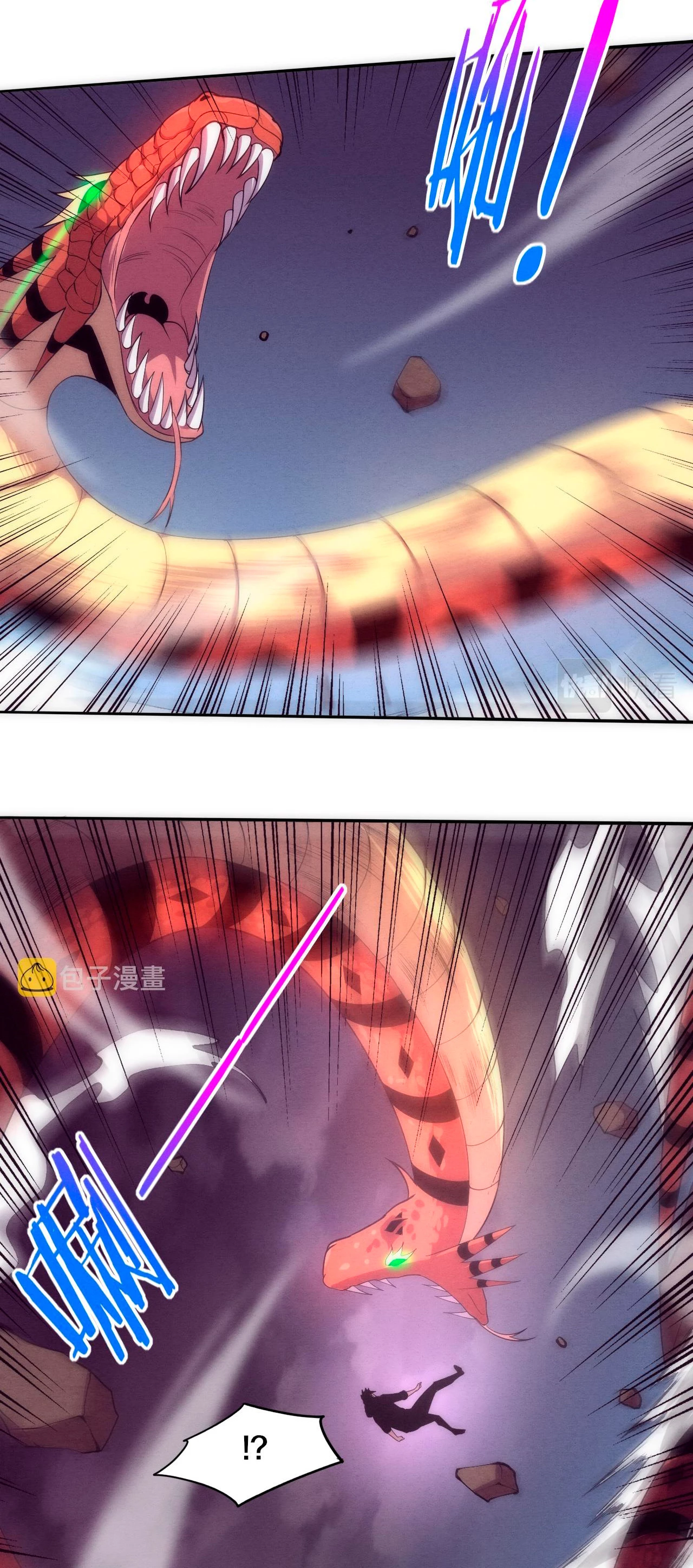 El Frenesí de la Evolución > Capitulo 78 > Page 241