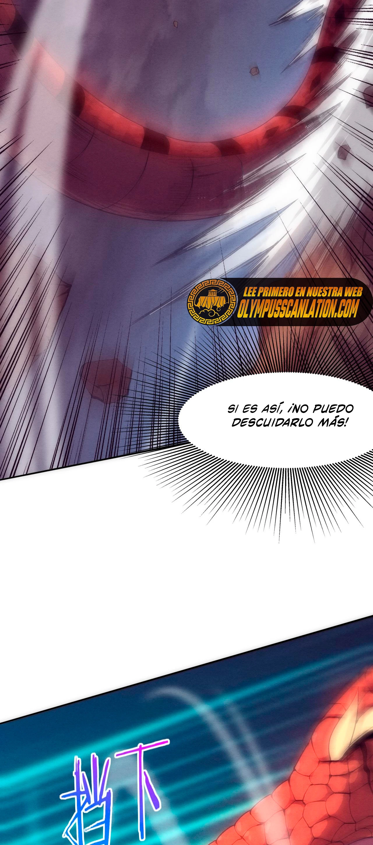 El Frenesí de la Evolución > Capitulo 78 > Page 251