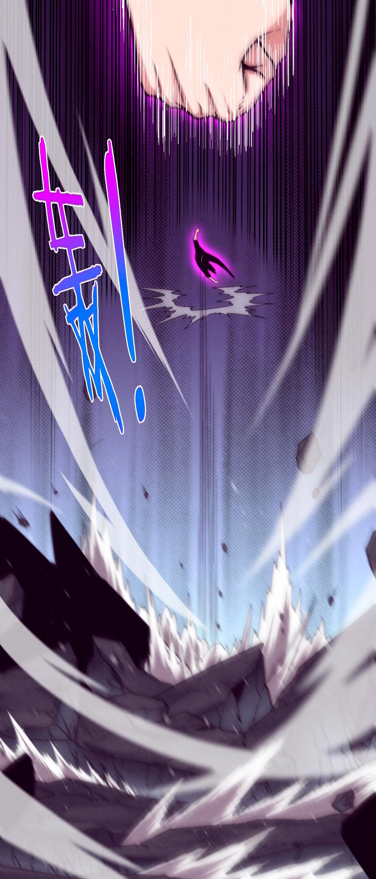 El Frenesí de la Evolución > Capitulo 78 > Page 311